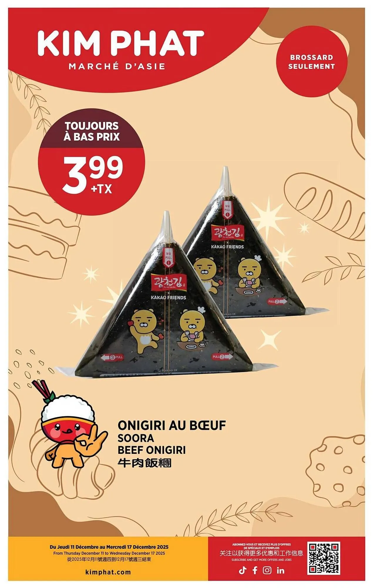 Kim Phat flyer from December 11 to December 17 2025 - flyer page 11