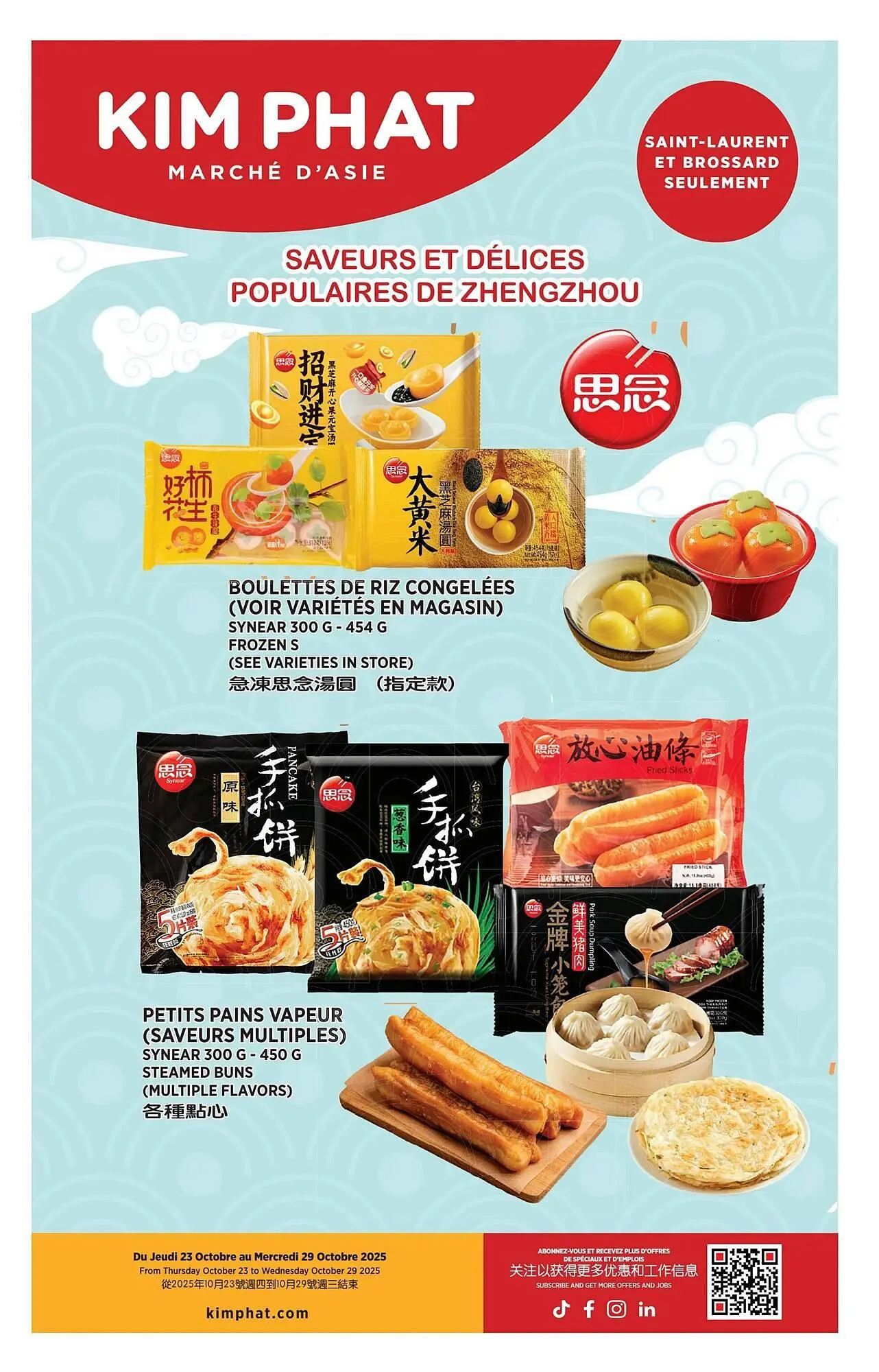 Kim Phat flyer from October 23 to October 29 2025 - flyer page 14