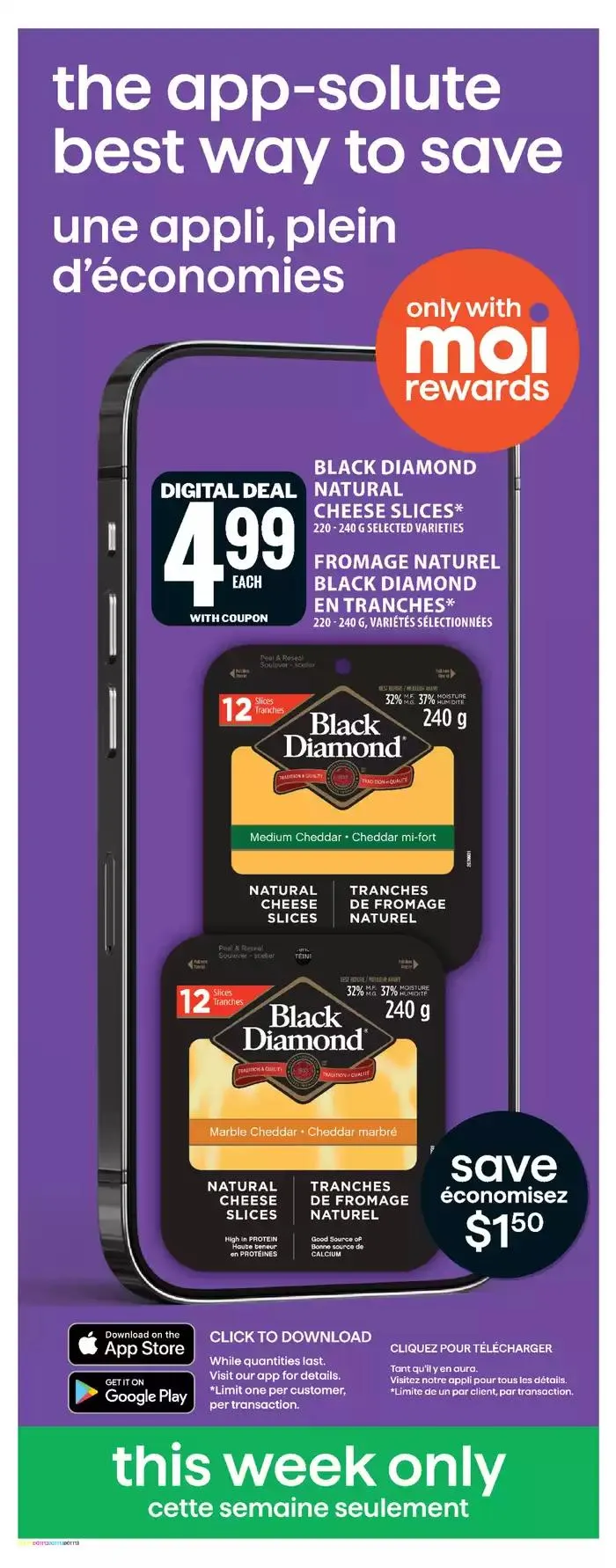 Top deals and discounts from February 6 to February 12 2025 - flyer page 5