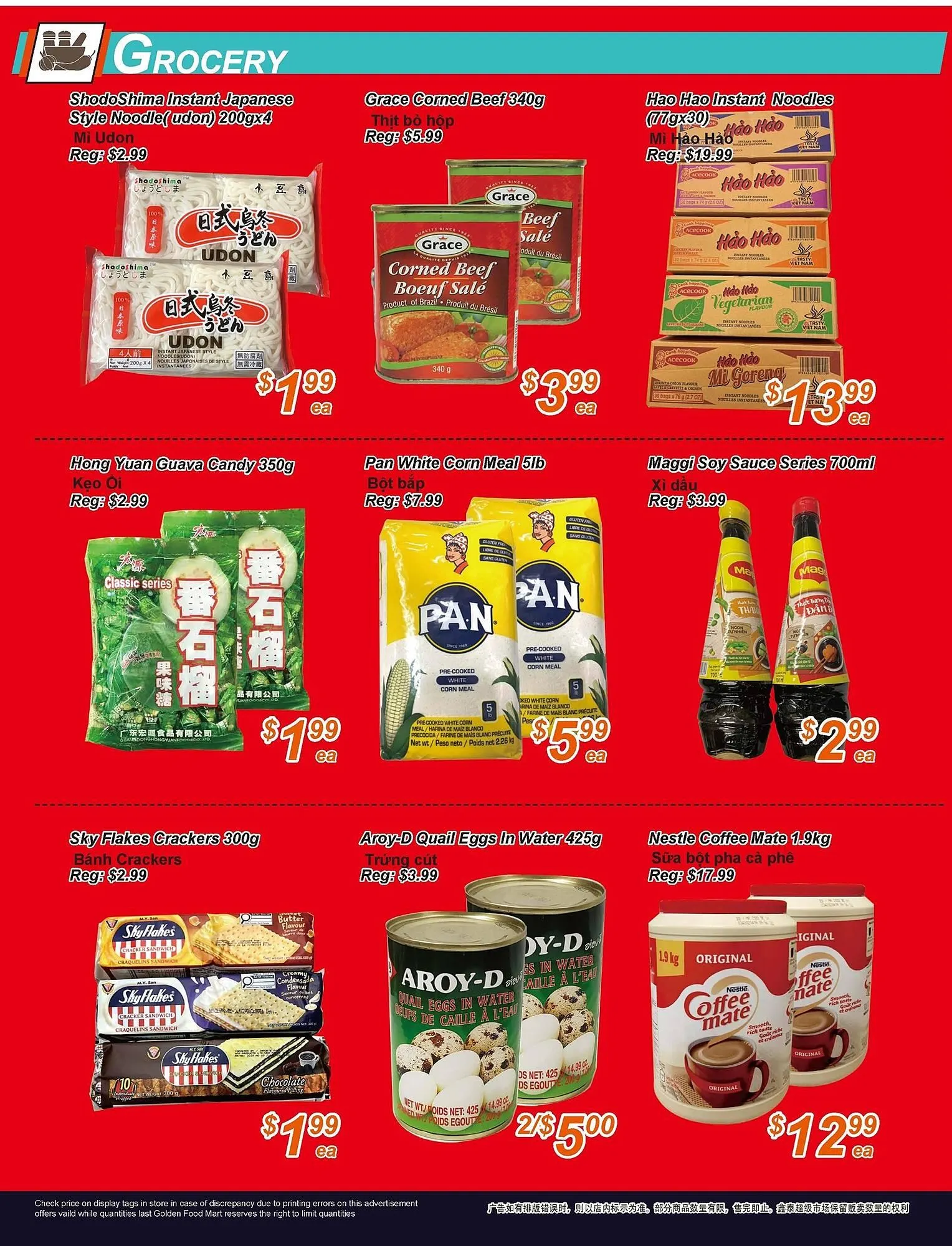 Golden Fresh Market flyer from February 6 to February 12 2026 - flyer page 4