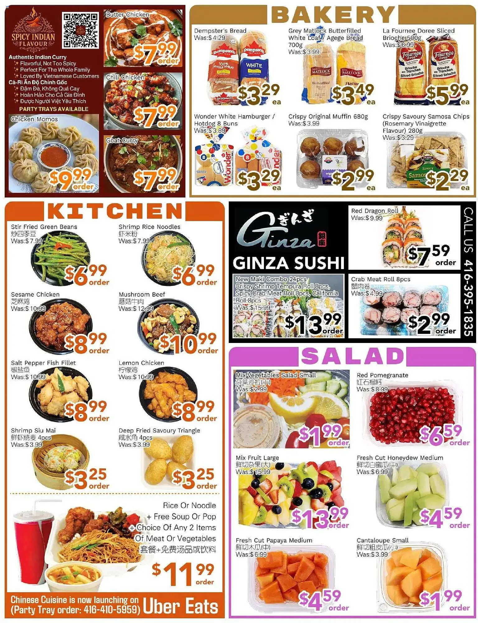 Ample Food Market flyer from February 27 to March 5 2026 - flyer page 2