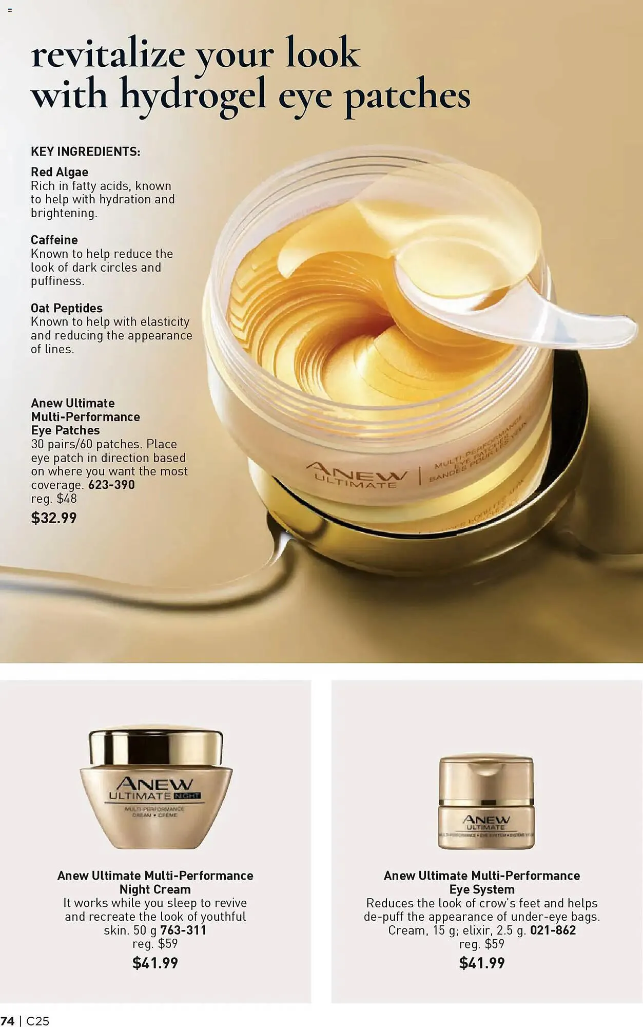 AVON flyer from December 4 to December 18 2025 - flyer page 74