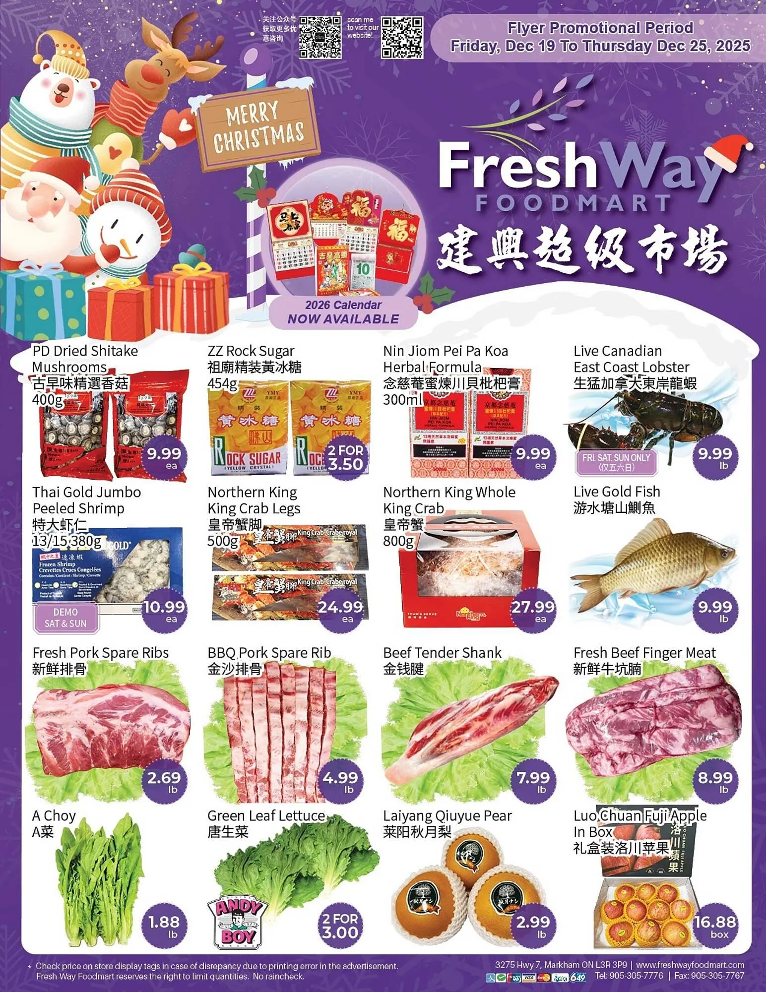 FreshWay Foodmart flyer from December 19 to December 25 2025 - flyer page 1