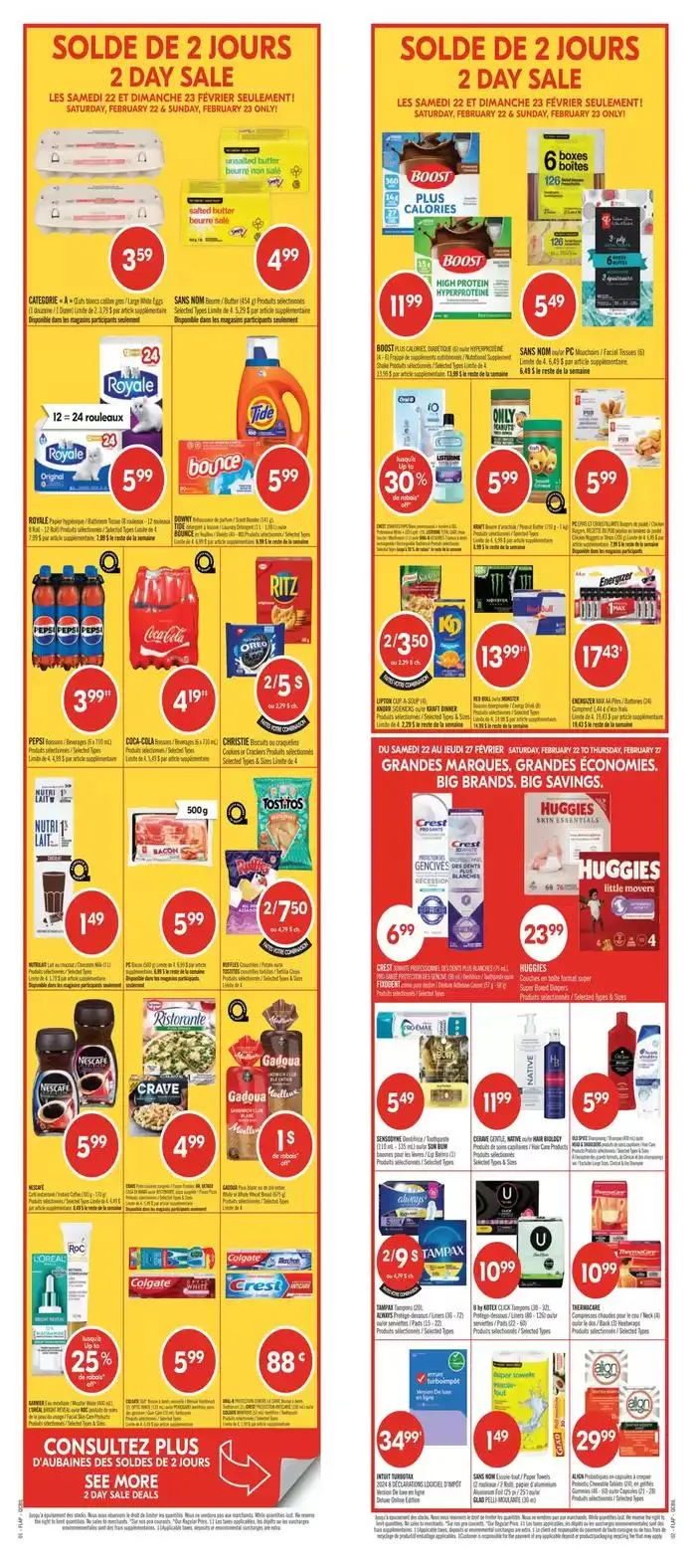 Current deals and offers from February 22 to February 27 2025 - flyer page 17