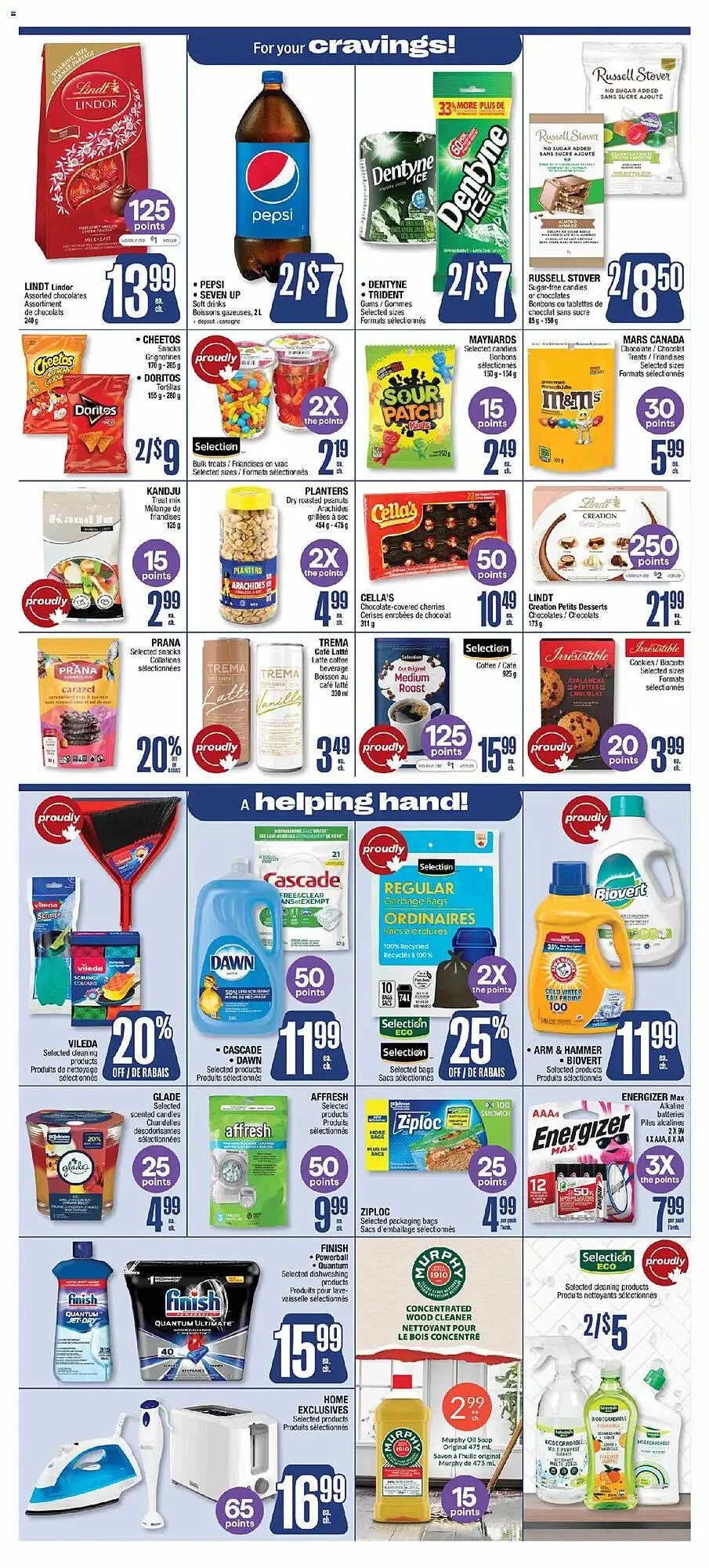 Jean Coutu flyer from October 2 to October 8 2025 - flyer page 10