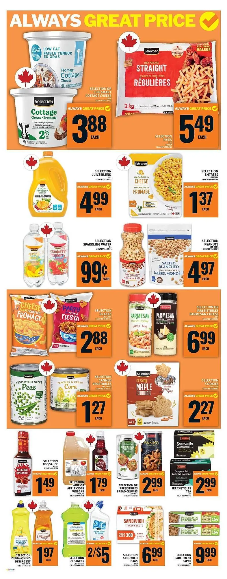 Food Basics flyer from July 3 to July 11 2025 - flyer page 16