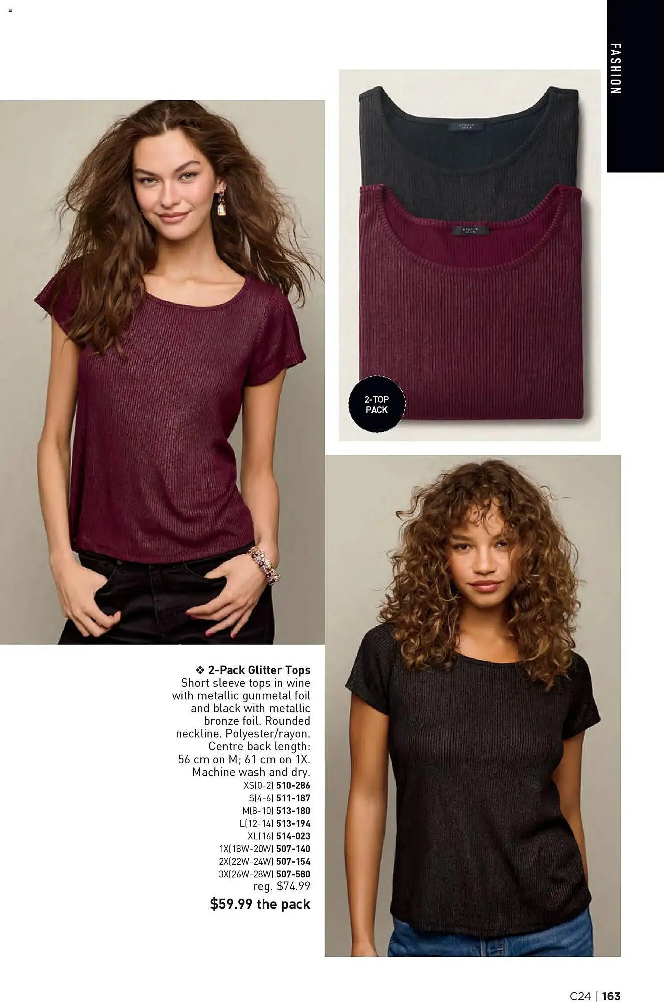 AVON flyer from November 20 to December 4 2025 - flyer page 163