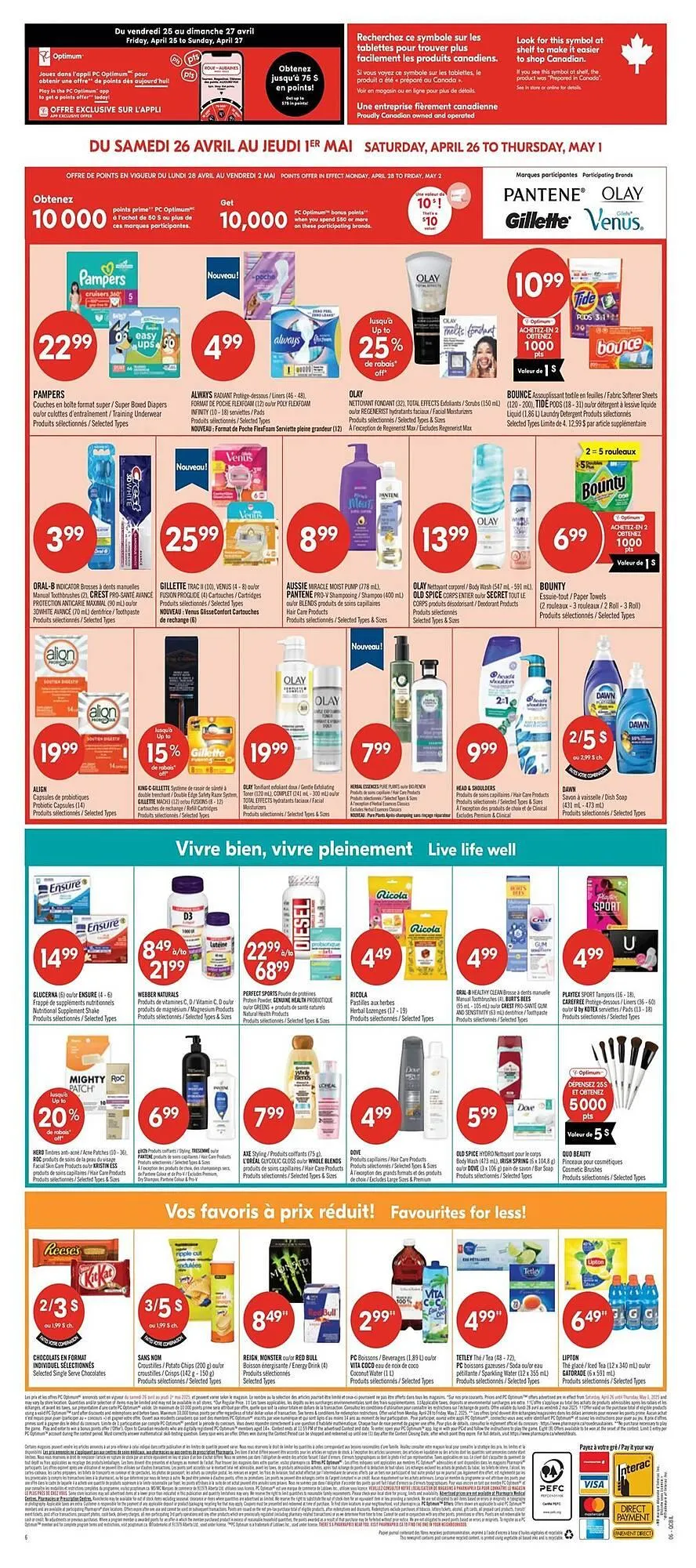 Pharmaprix flyer from April 26 to May 1 2025 - flyer page 15