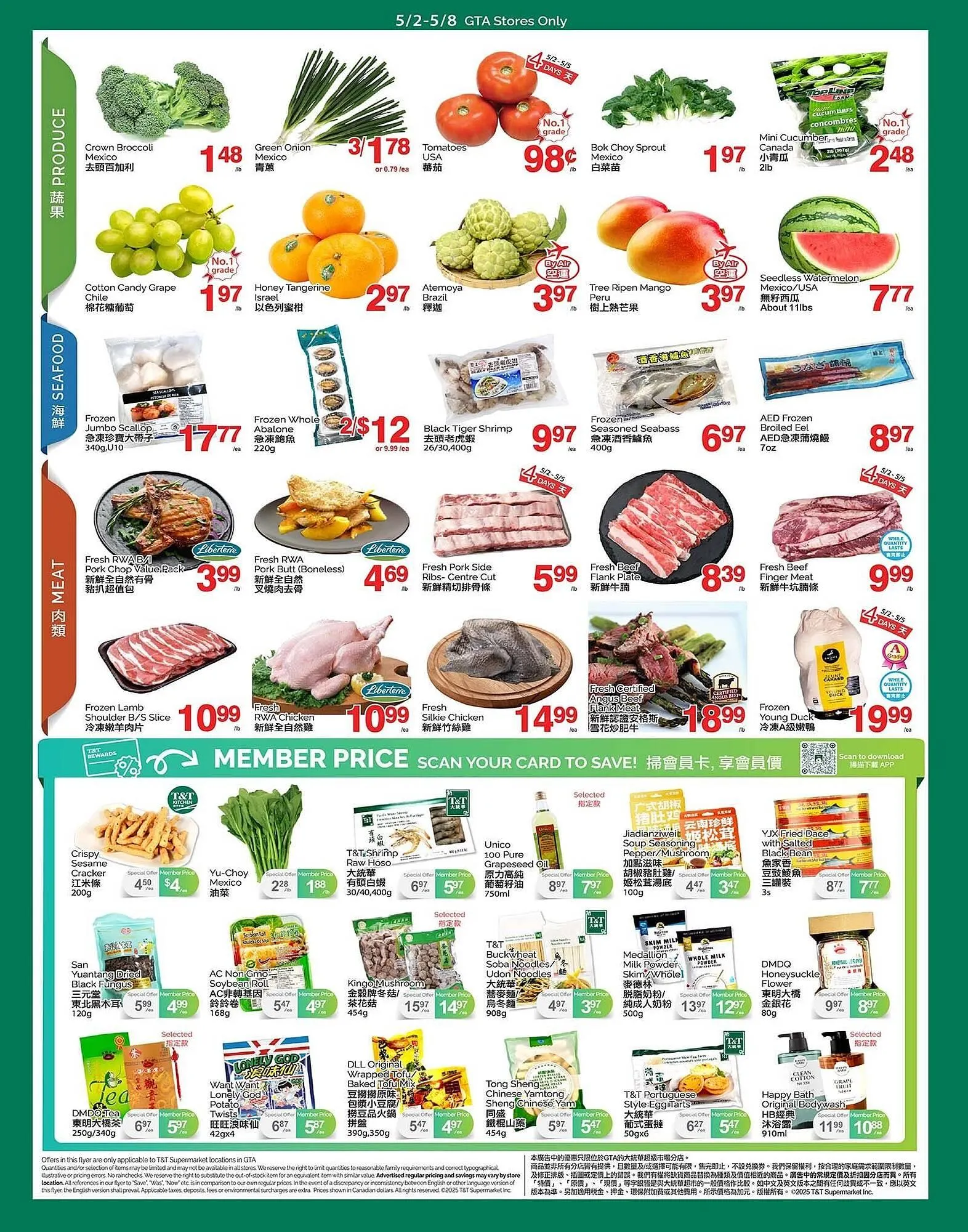 T&T Supermarket flyer from May 3 to May 8 2025 - flyer page 2