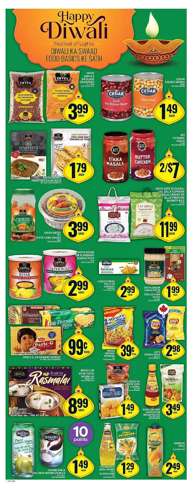 Food Basics flyer from October 9 to October 15 2025 - flyer page 15
