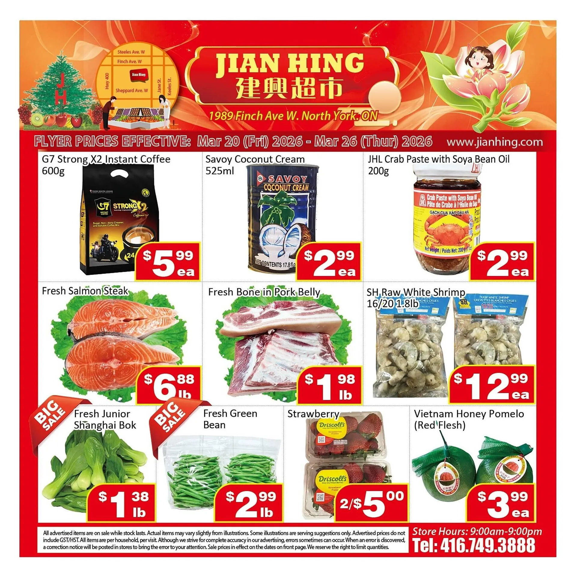 Jian Hing Supermarket flyer from March 20 to March 26 2026 - flyer page 1