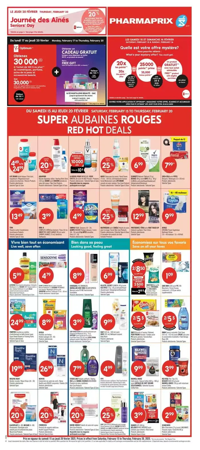 Red Hot Deals - 1