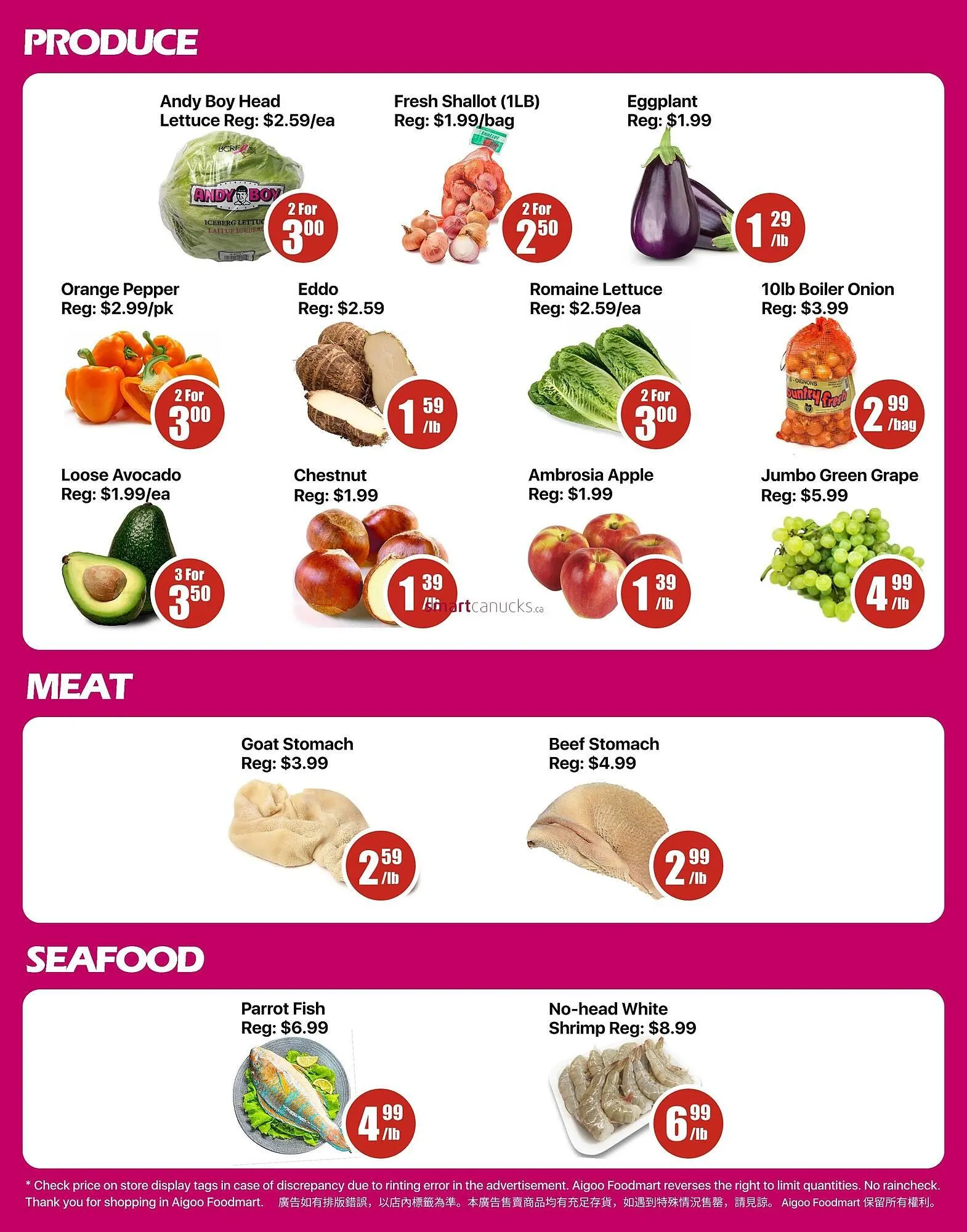 Aigoo Foodmart flyer from January 9 to January 15 2026 - flyer page 2