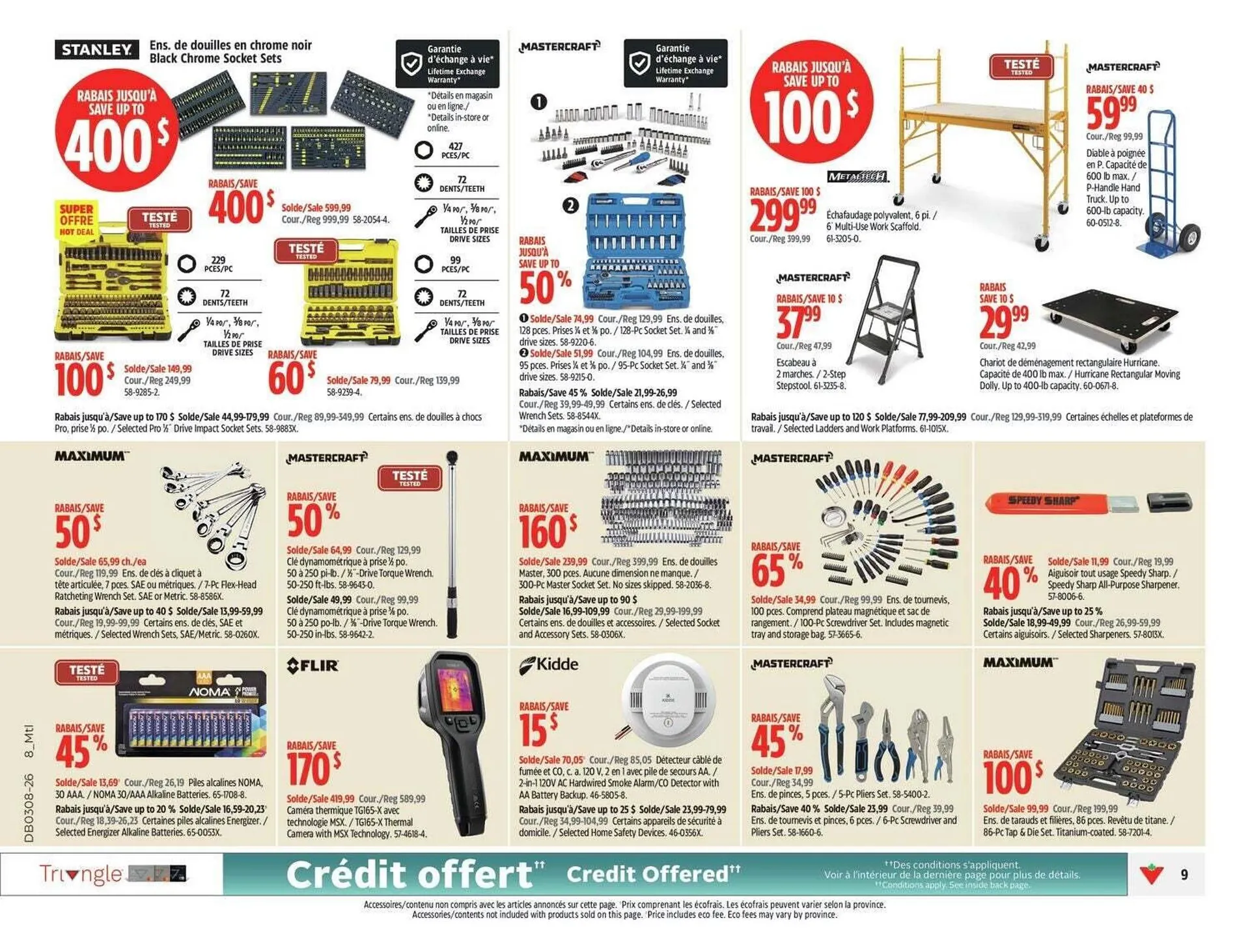 Canadian Tire flyer from February 19 to February 25 2026 - flyer page 12