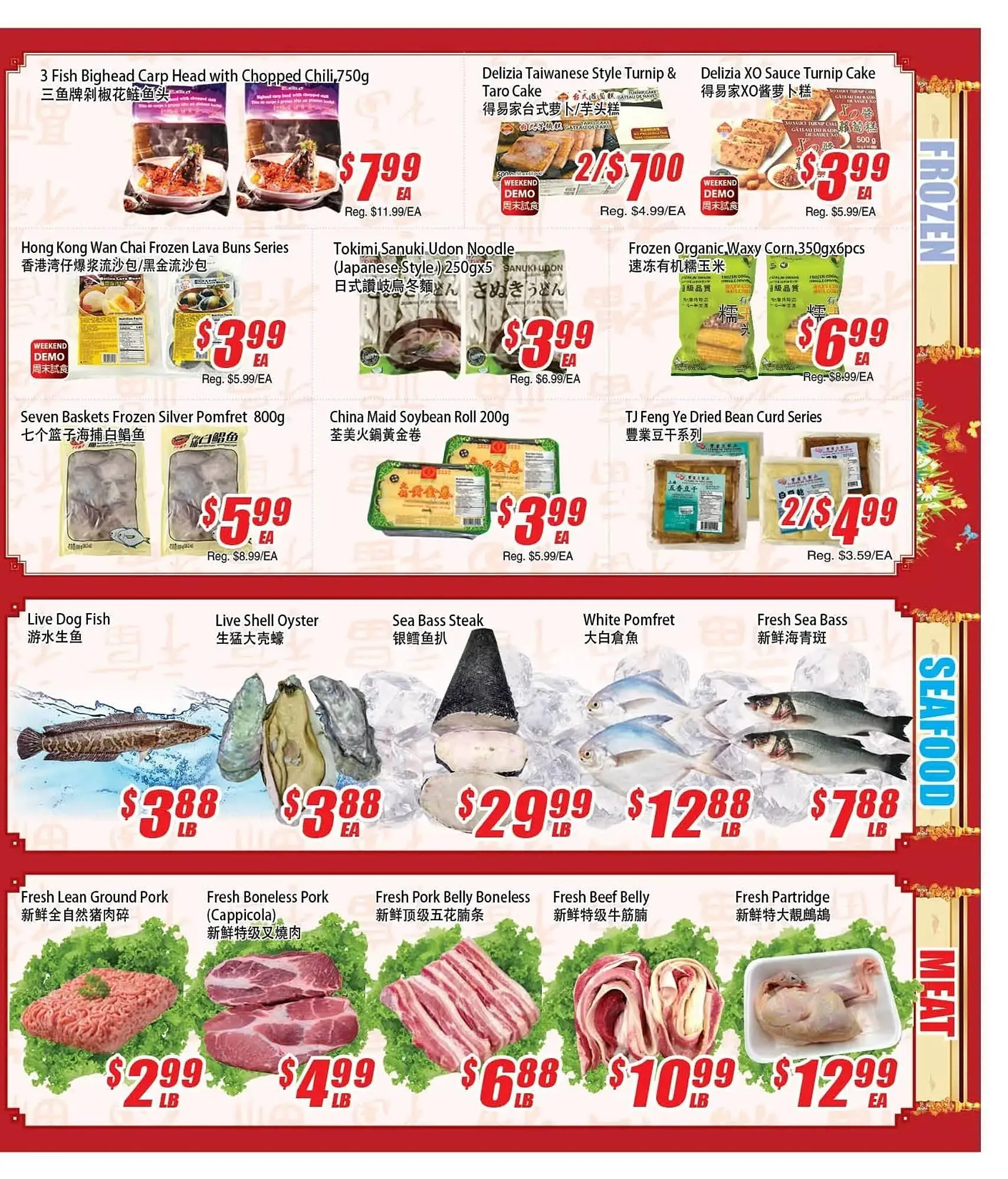 WinCo Food Mart flyer from February 5 to February 11 2026 - flyer page 3
