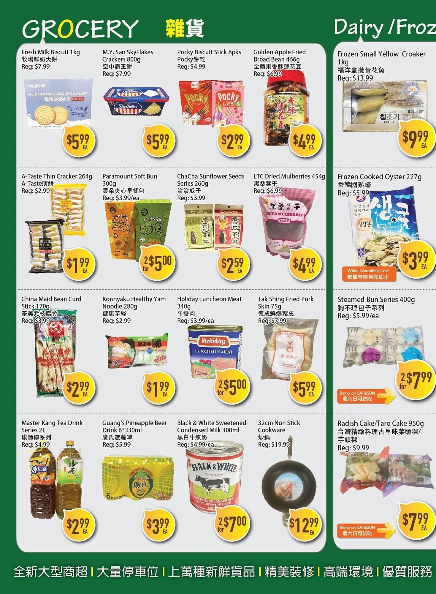 Full Fresh Supermarket flyer from October 10 to October 16 2025 - flyer page 2