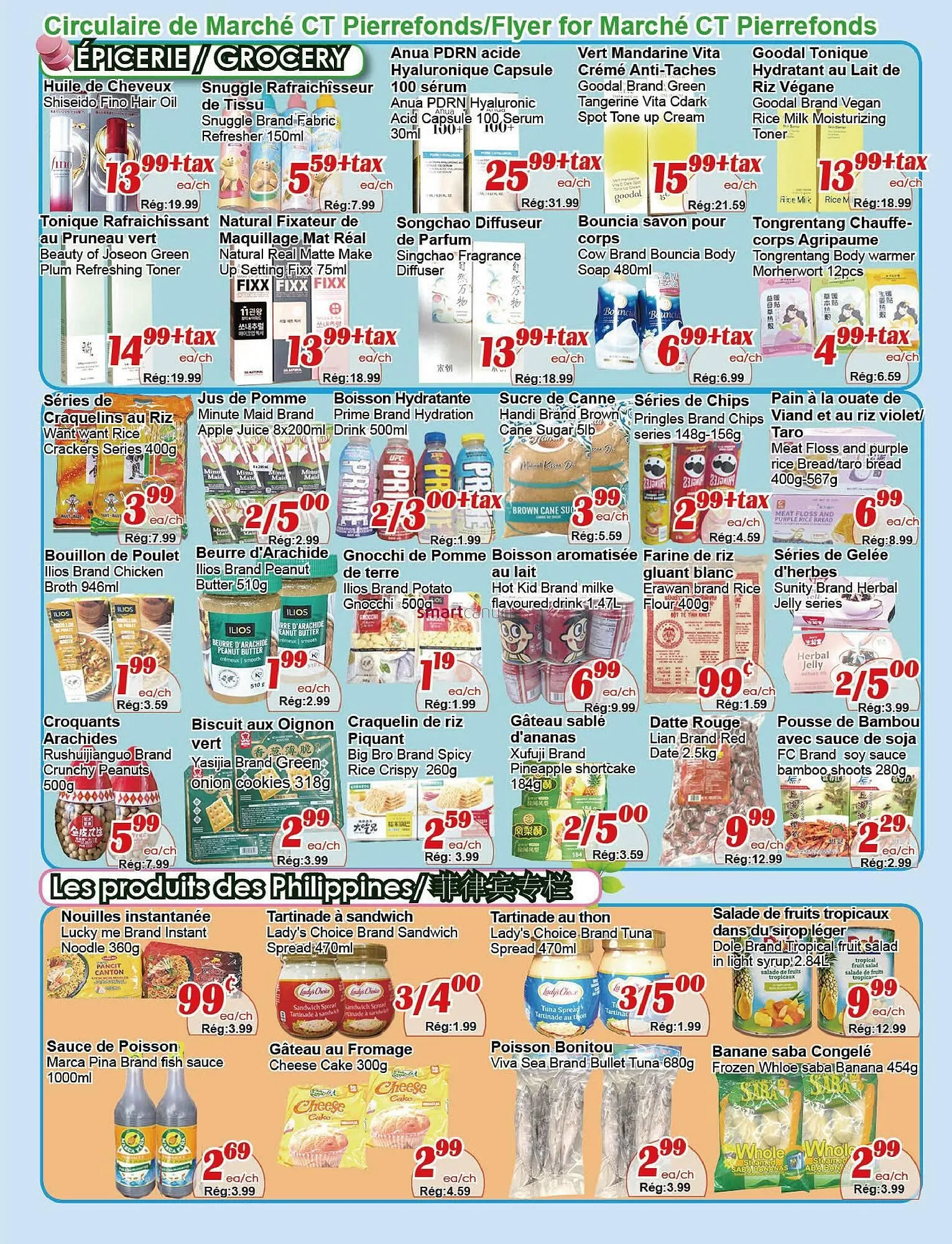 Marche C&T flyer from March 19 to March 25 2026 - flyer page 3