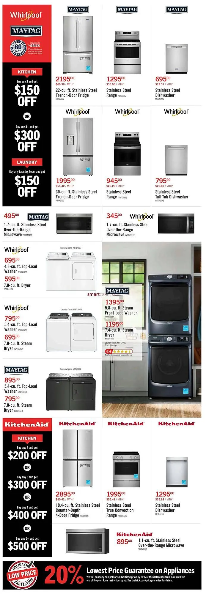 The Brick flyer from December 4 to December 17 2025 - flyer page 15