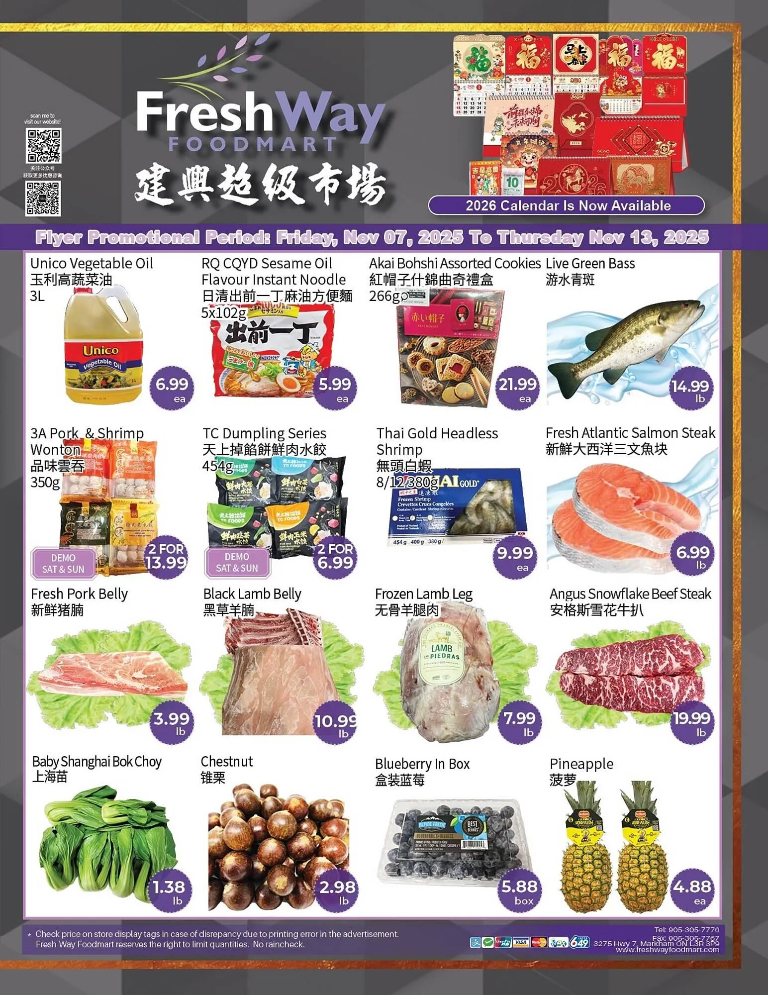 FreshWay Foodmart flyer from November 6 to November 12 2025 - flyer page 1
