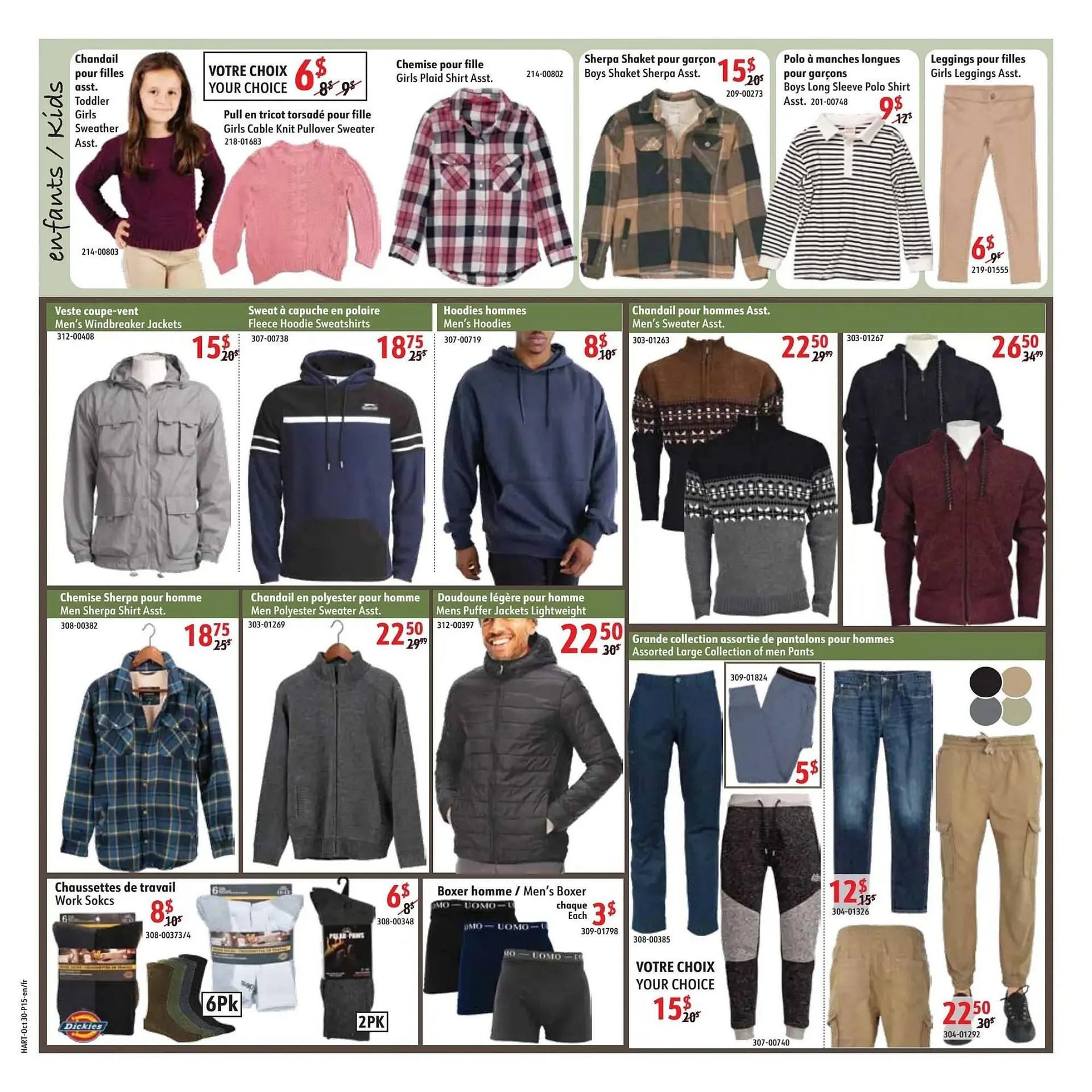 Hart flyer from October 30 to November 5 2024 - flyer page 15