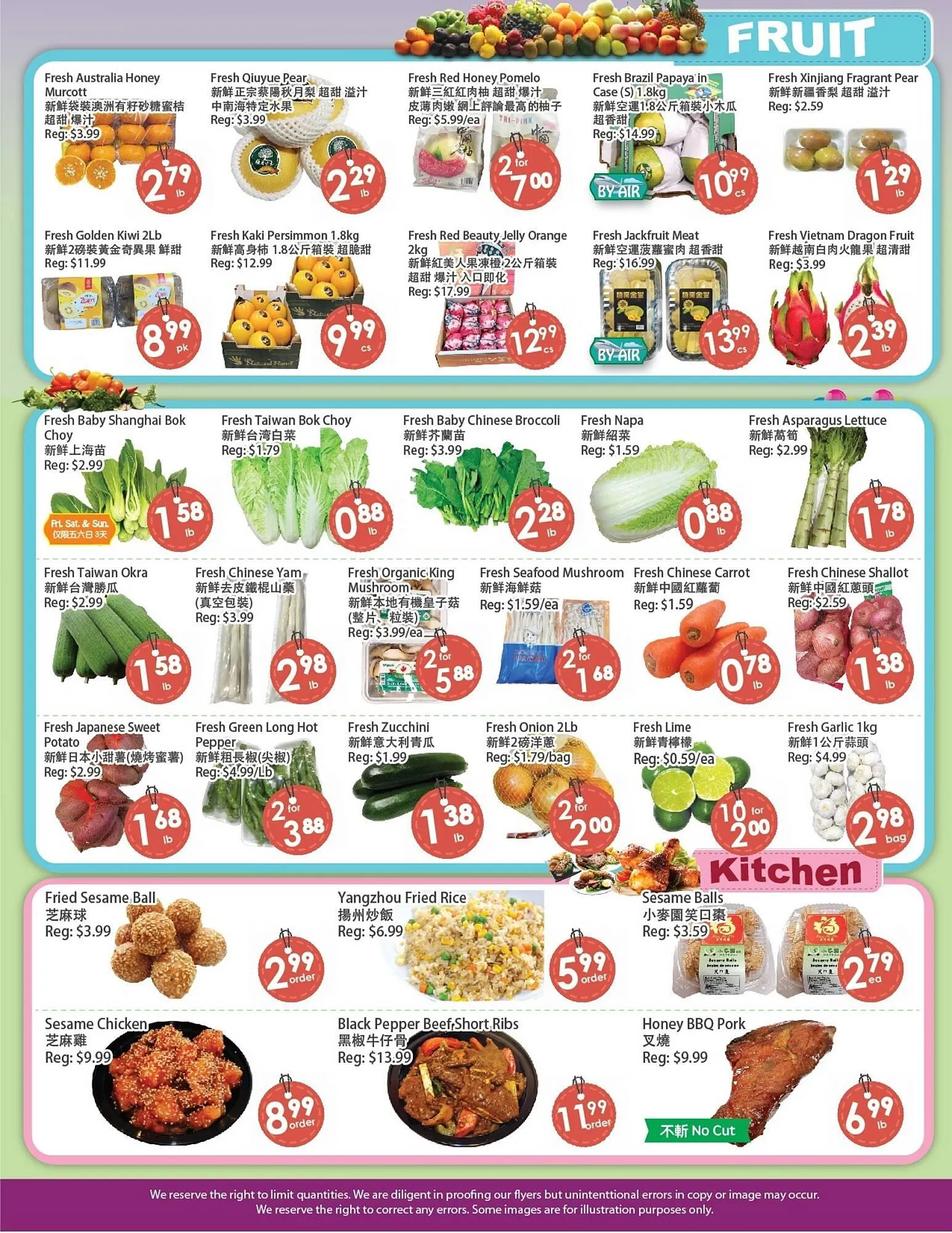 Fresh Palace Supermarket flyer from November 28 to November 28 2025 - flyer page 3