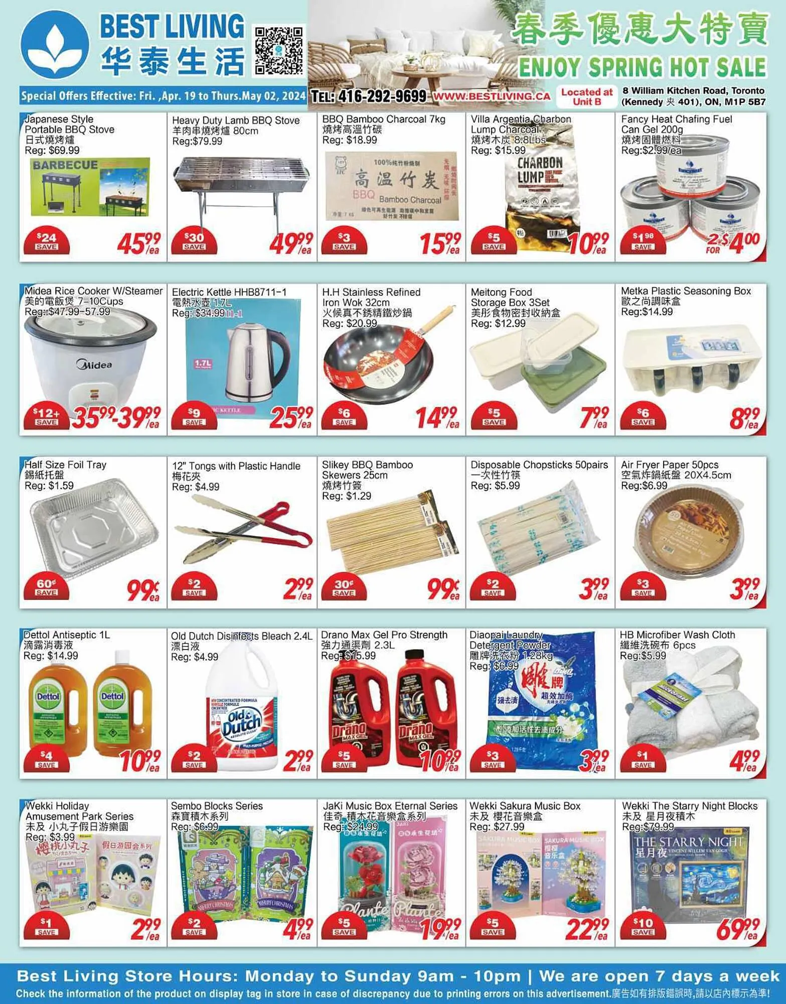 Best Living flyer - 1