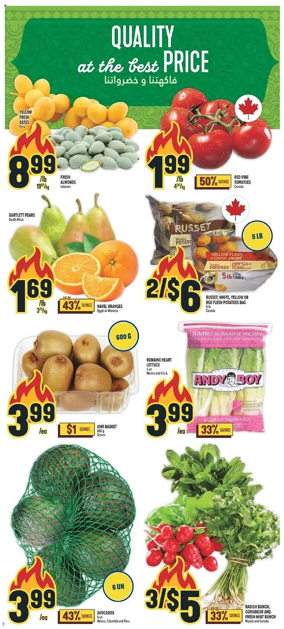 Marché Adonis flyer from April 10 to April 16 2025 - flyer page 3