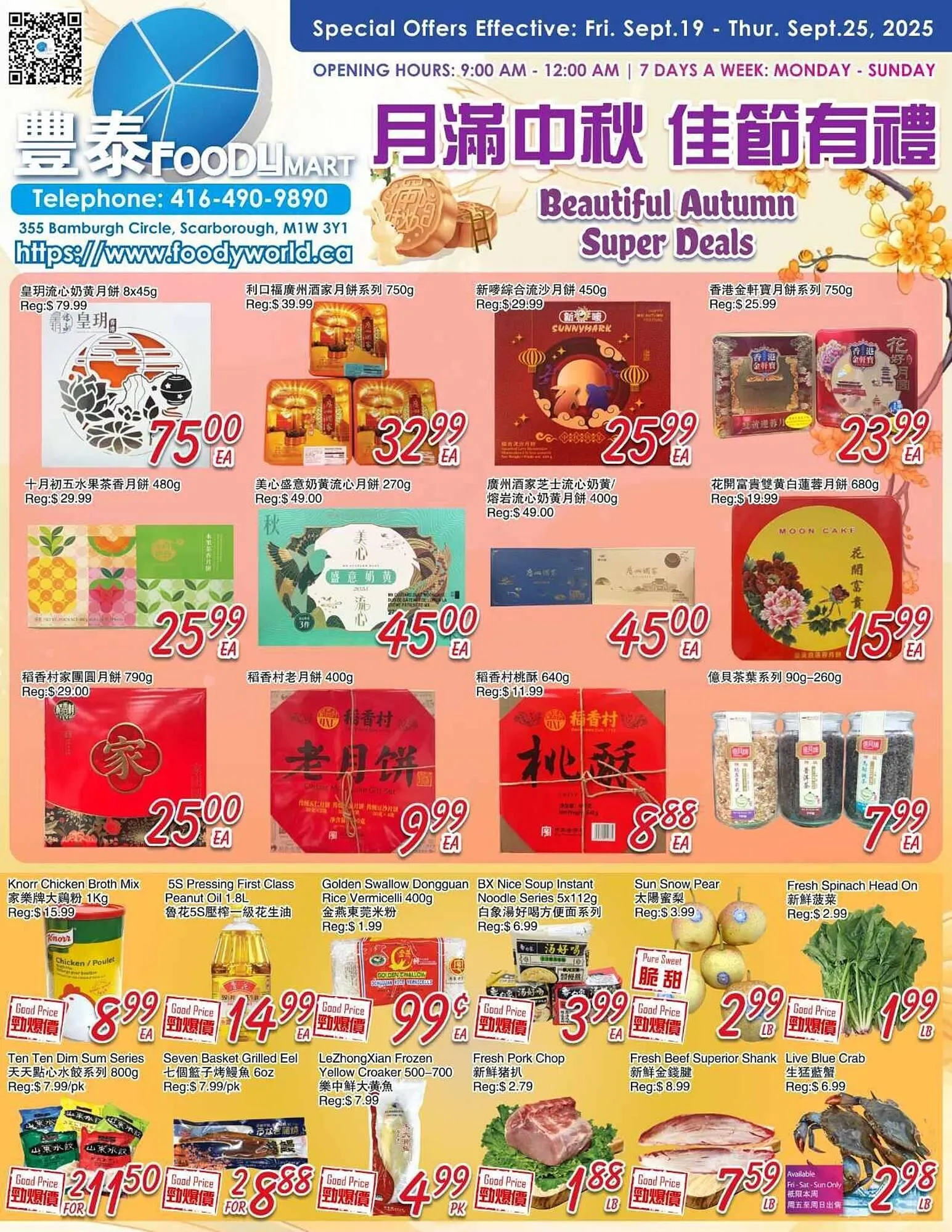 Foody Mart flyer from September 18 to September 25 2025 - flyer page 1