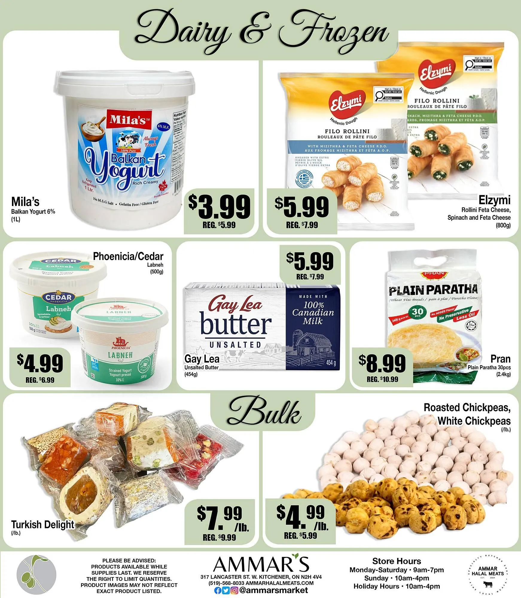 Ammar's Halal Meats flyer from November 27 to December 3 2025 - flyer page 5