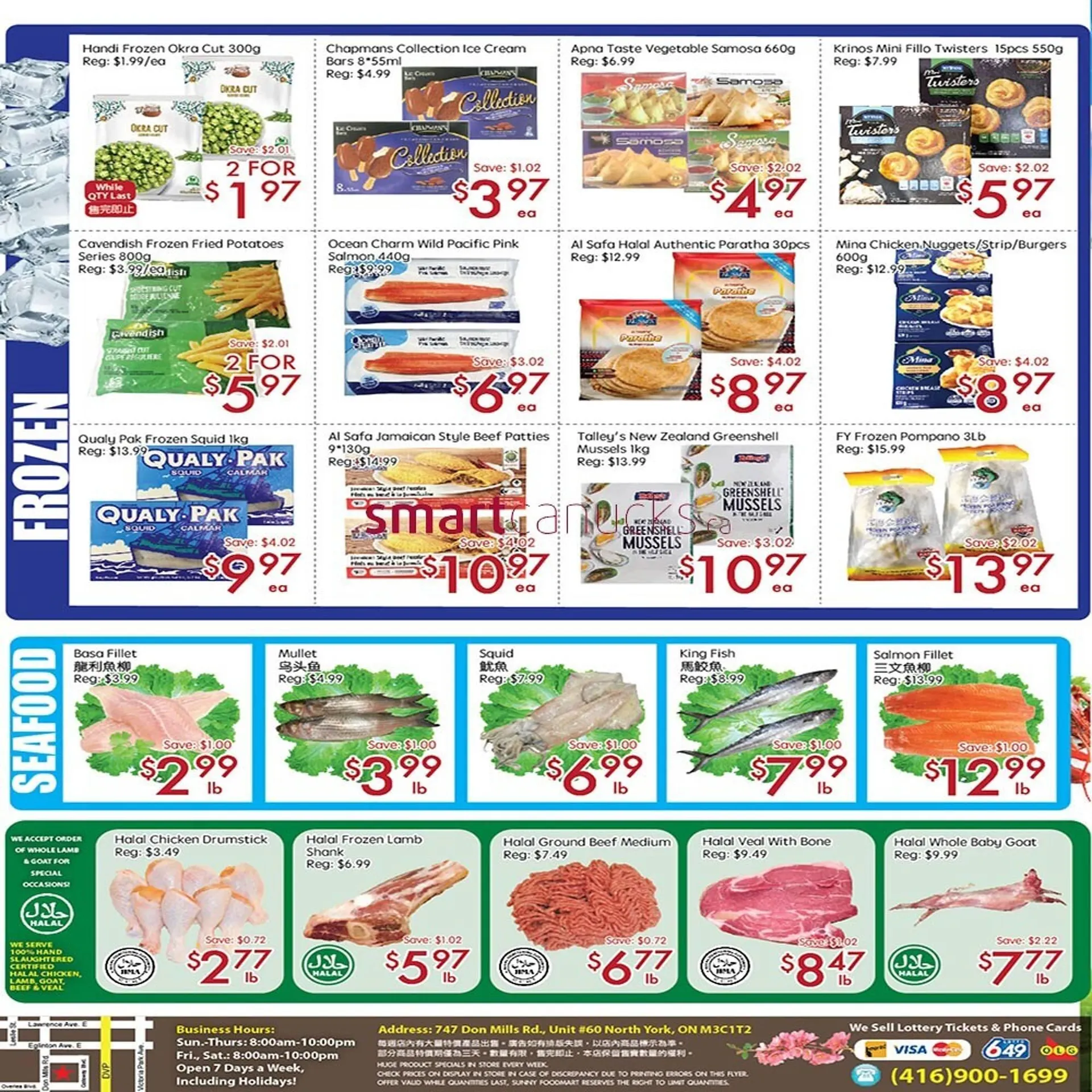 Sunny Food Mart flyer from November 28 to December 4 2025 - flyer page 4