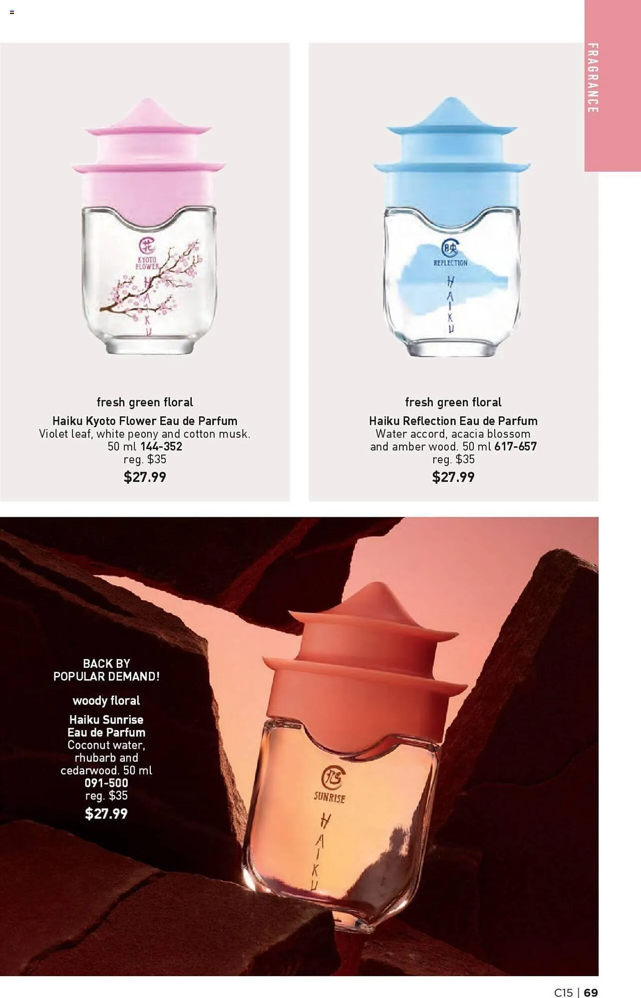 AVON flyer from July 18 to July 31 2024 - flyer page 67