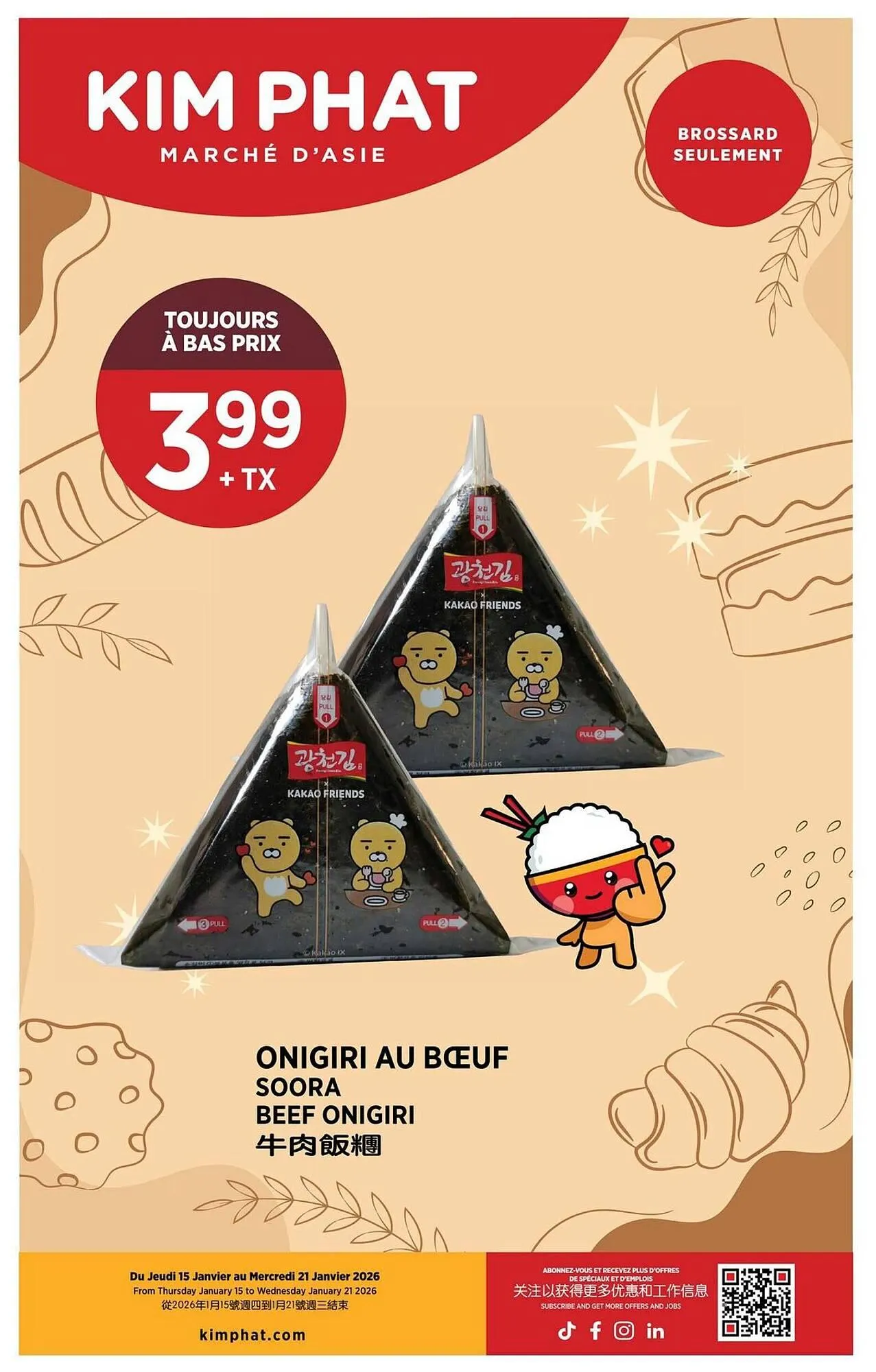 Kim Phat flyer from January 15 to January 21 2026 - flyer page 12