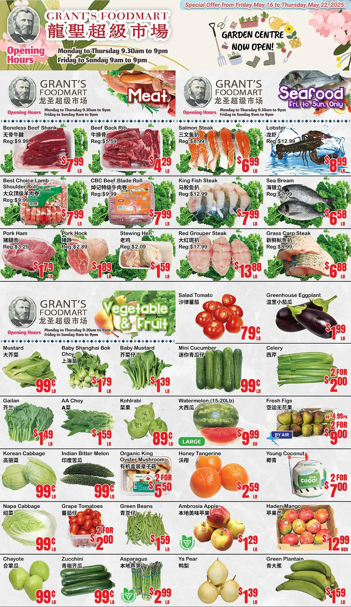 Grant's Foodmart flyer from May 16 to May 22 2025 - flyer page 1