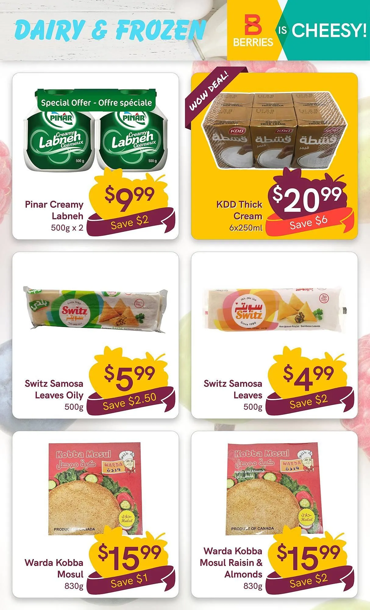 Berries Market flyer from March 7 to March 13 2025 - flyer page 12