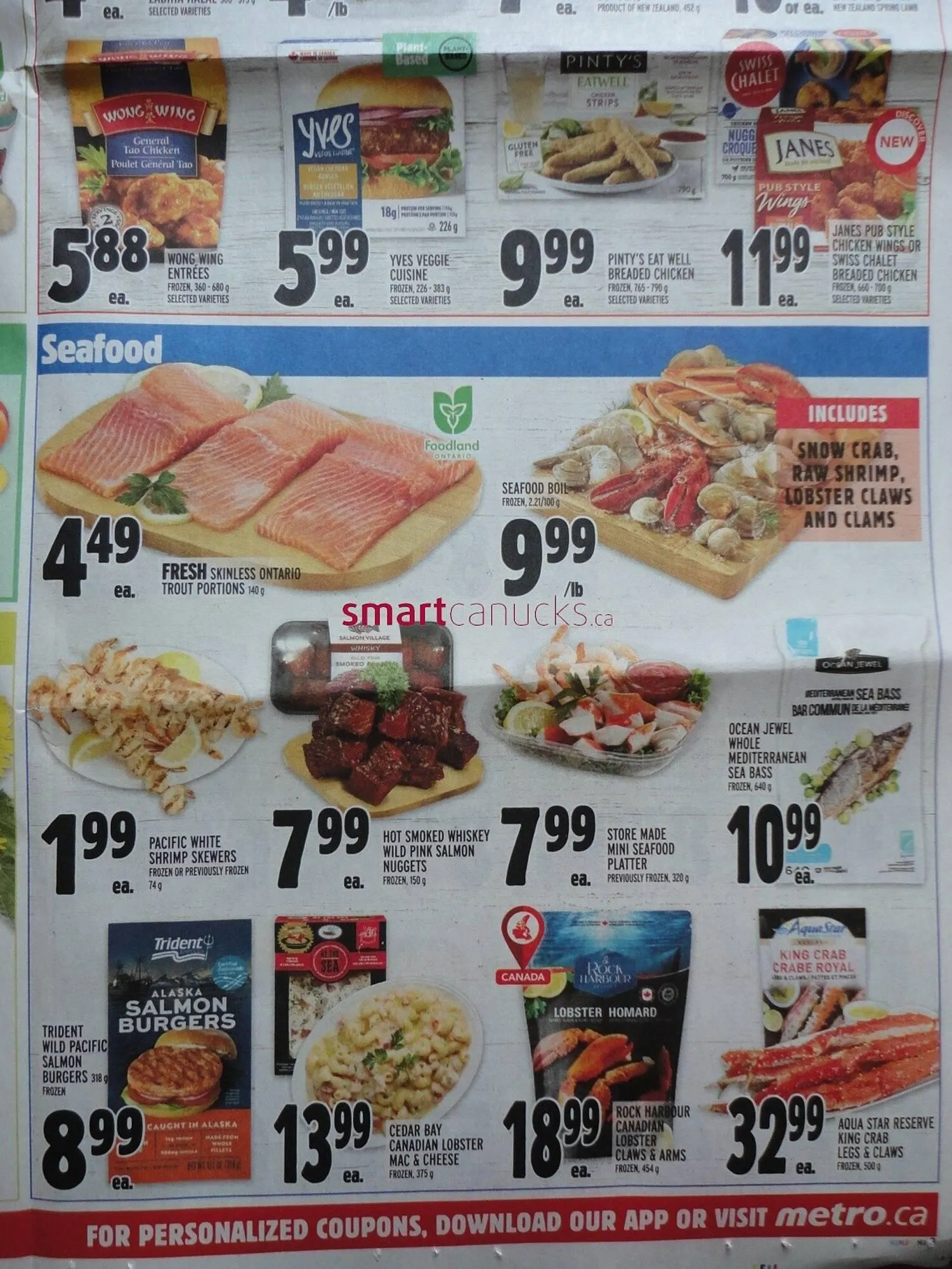 Metro flyer from August 1 to August 7 2024 - flyer page 8