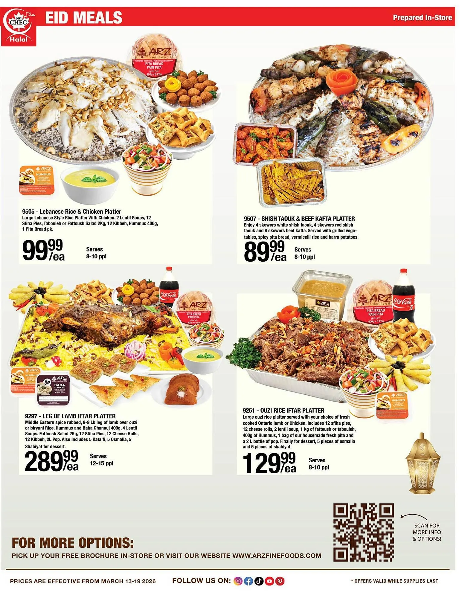 Arz Fine Foods flyer from March 13 to March 19 2026 - flyer page 3