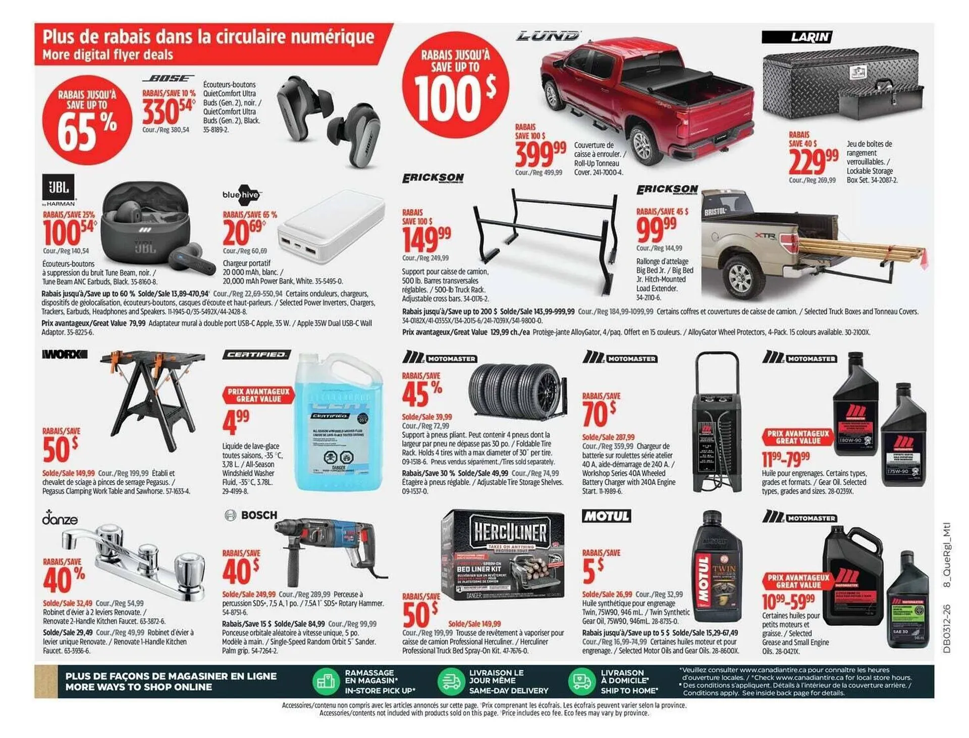 Canadian Tire flyer from March 19 to March 26 2026 - flyer page 30