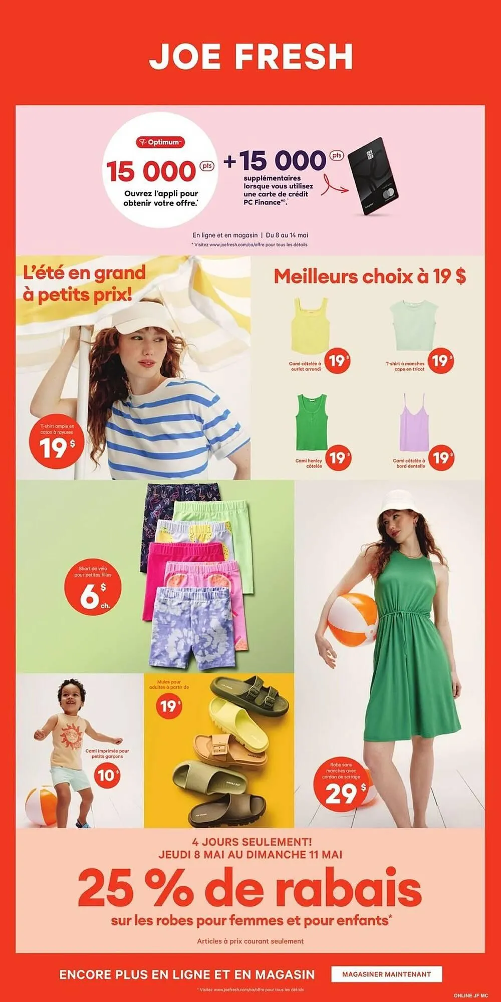 Maxi flyer from May 8 to May 22 2025 - flyer page 23