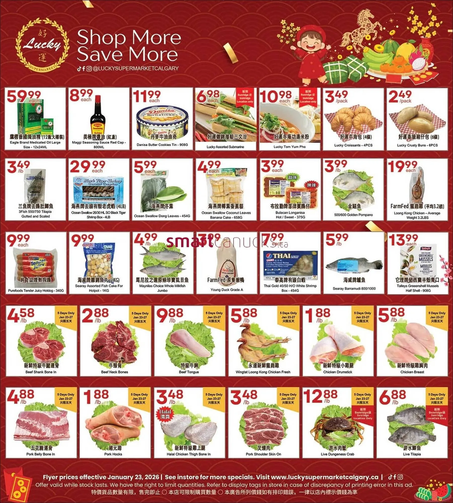 Lucky Supermarket flyer from January 23 to January 29 2026 - flyer page 2