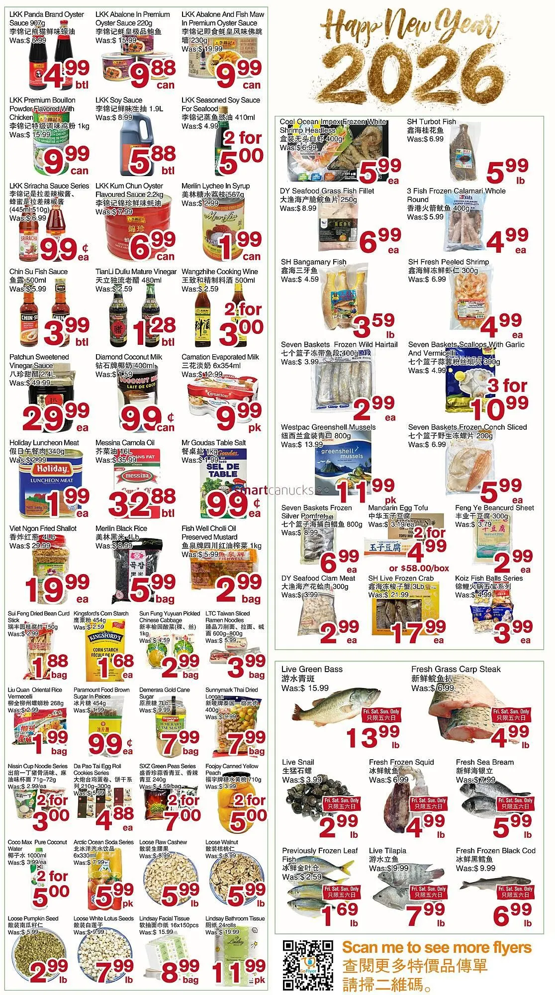 First Choice Supermarket flyer from December 26 to January 1 2026 - flyer page 2