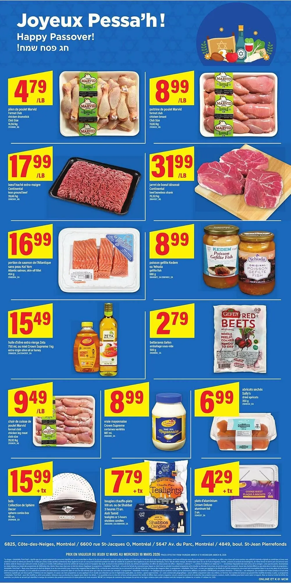 Maxi flyer from March 11 to March 18 2026 - flyer page 13