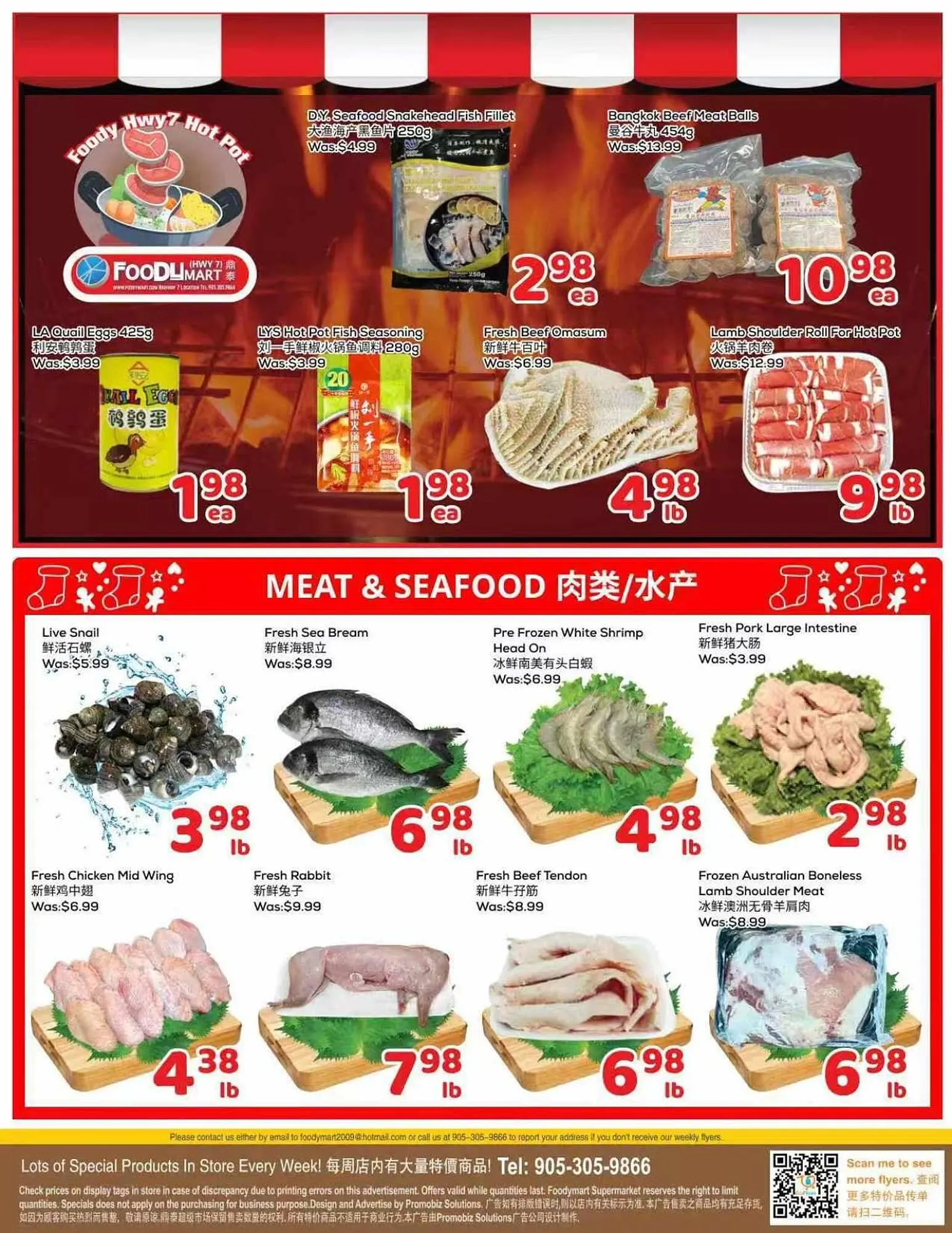 Foody Mart flyer from December 26 to January 1 2026 - flyer page 3