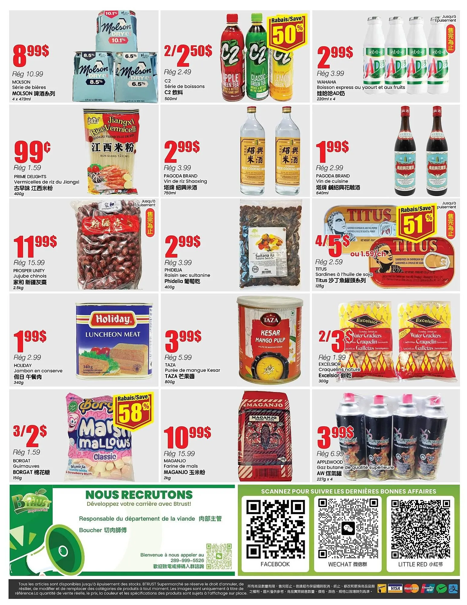 Btrust Supermarket flyer from May 15 to May 21 2025 - flyer page 4