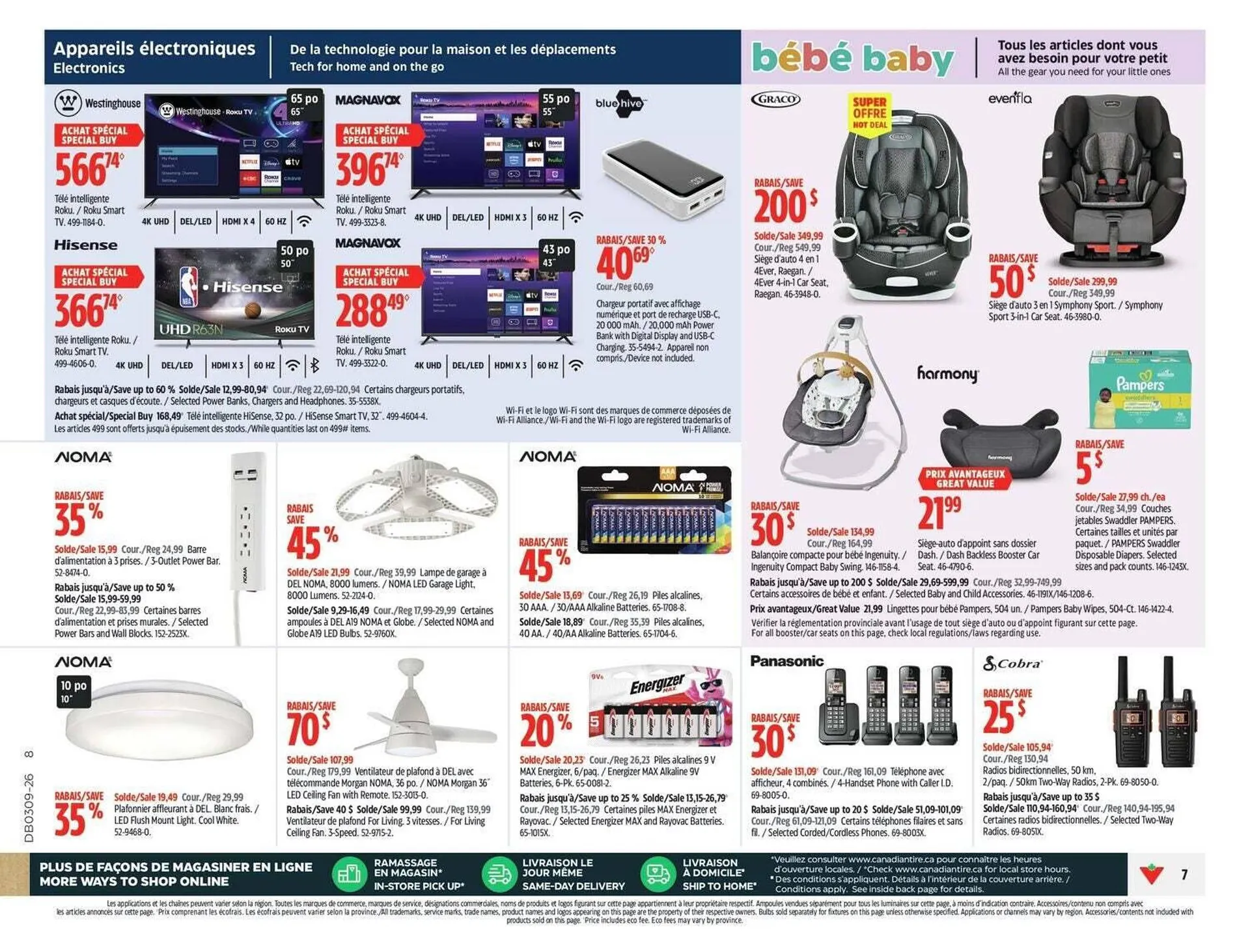 Canadian Tire flyer from February 26 to March 5 2026 - flyer page 14