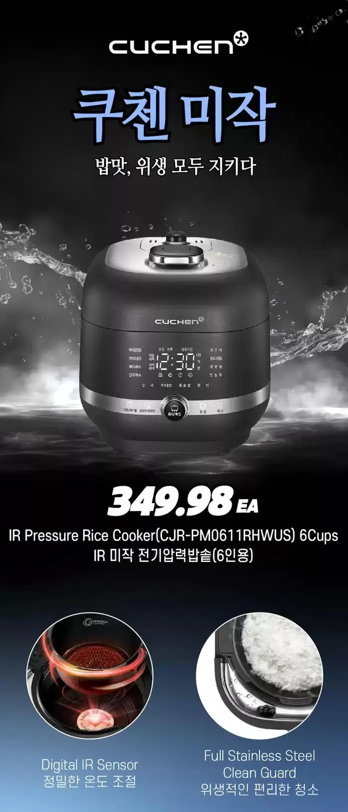 Our best offers for you from March 14 to March 28 2025 - flyer page 6