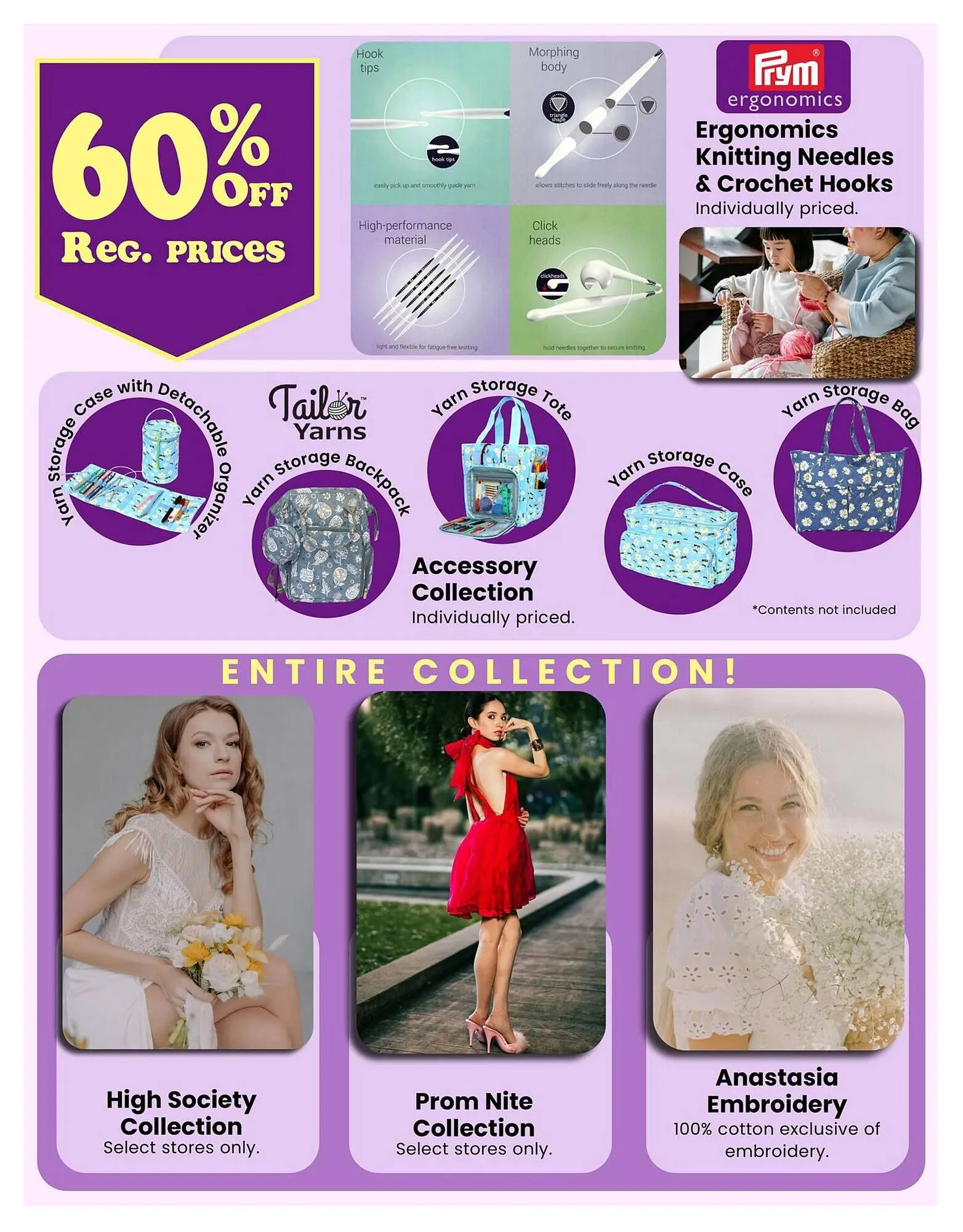 Fabricland flyer from July 27 to August 2 2025 - flyer page 12