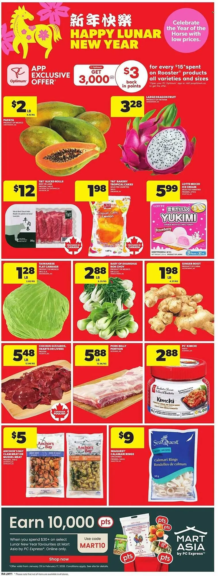Atlantic Superstore flyer from February 5 to February 11 2026 - flyer page 12