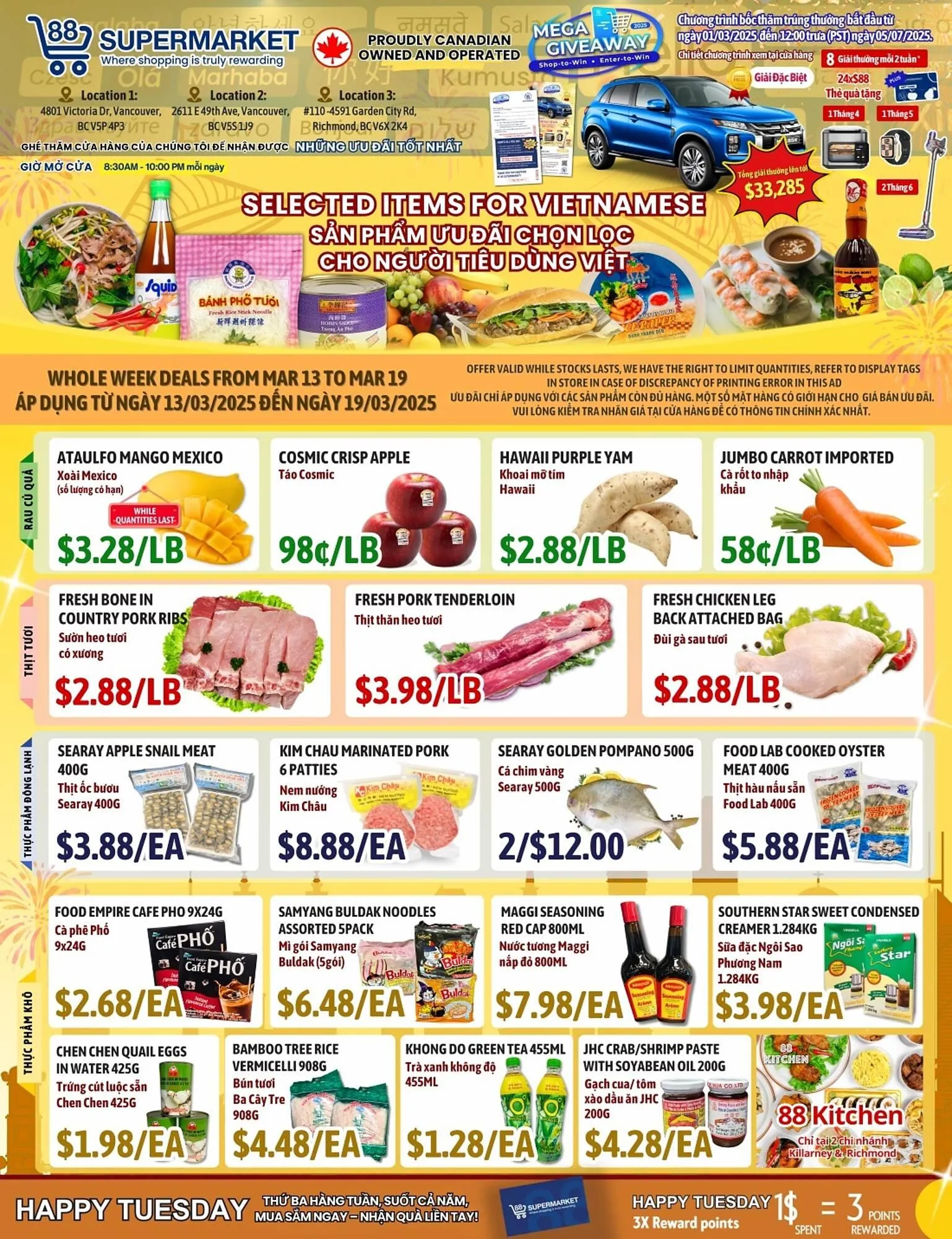 88 Supermarket flyer from March 13 to March 19 2025 - flyer page 2