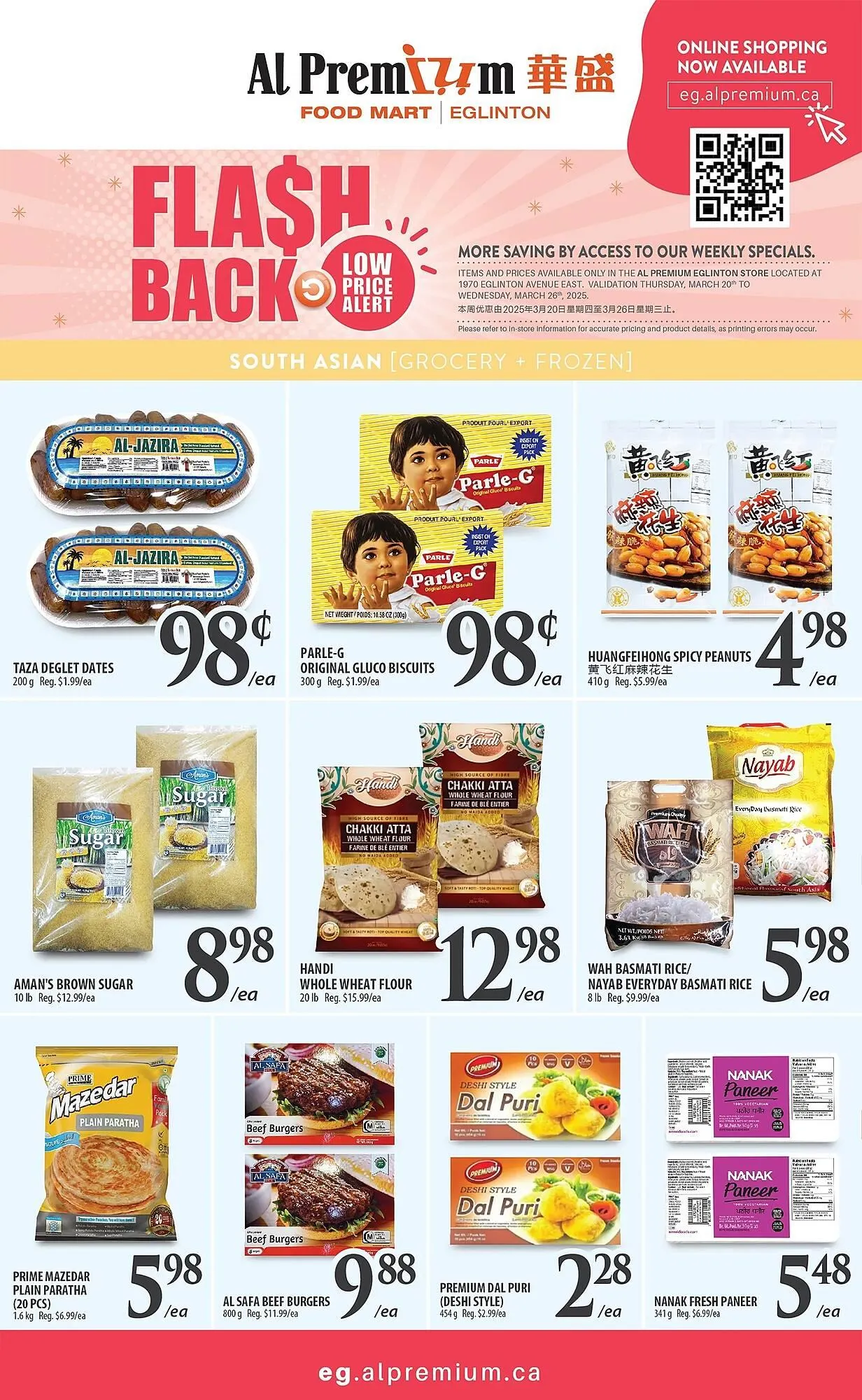 Al Premium Food Mart flyer from March 20 to March 26 2025 - flyer page 3