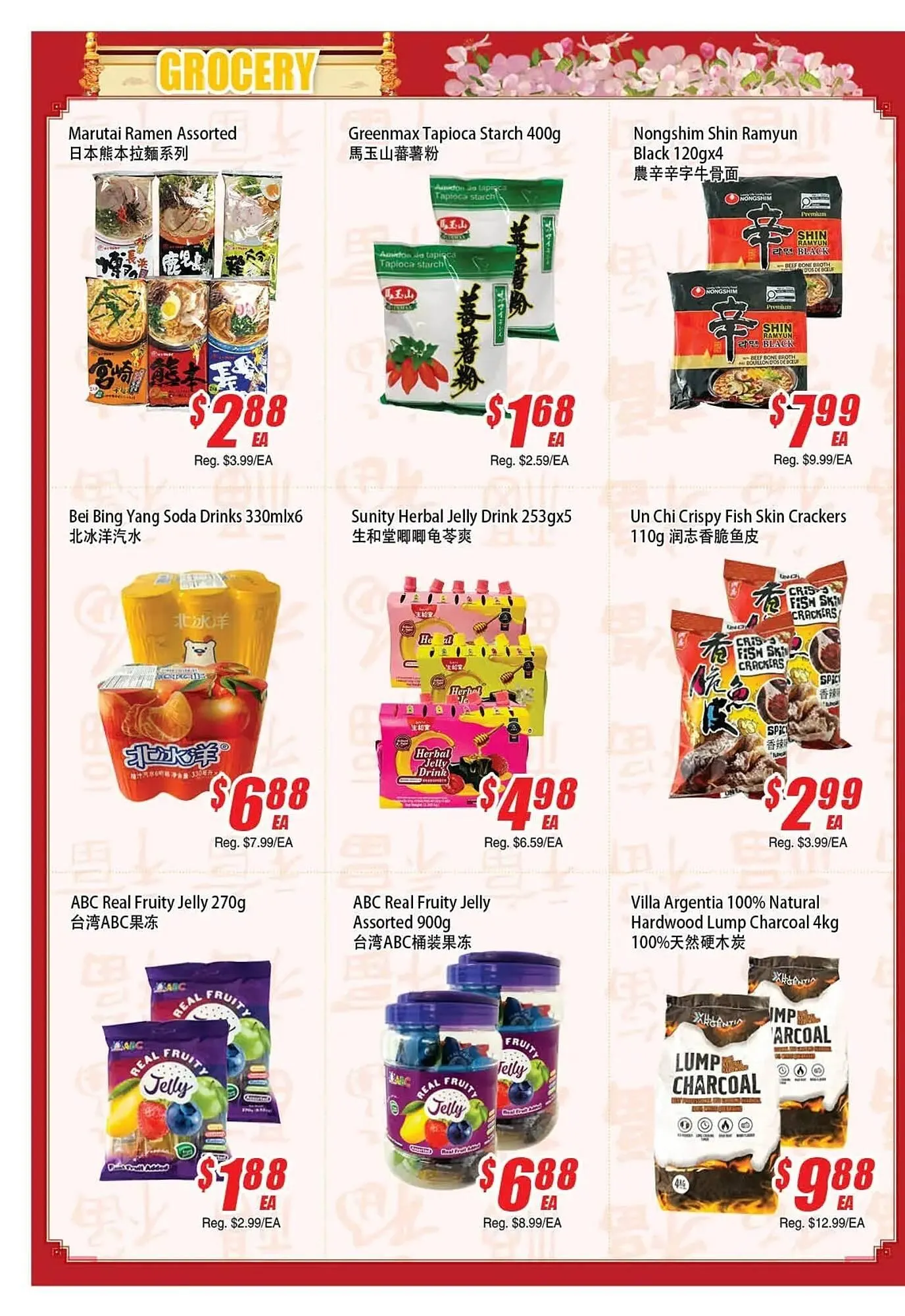 WinCo Food Mart flyer from August 14 to August 20 2025 - flyer page 2